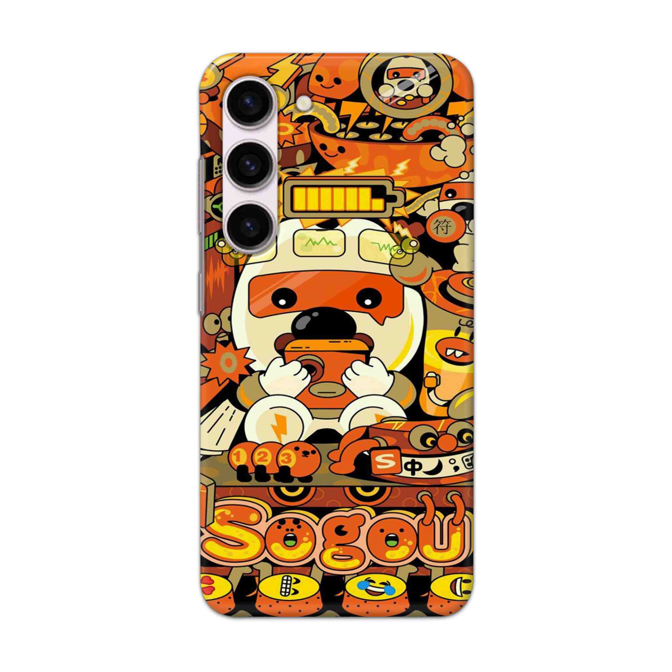 Buy Sogou Hard Back Mobile Phone Case Cover For Samsung Galaxy S23 Online