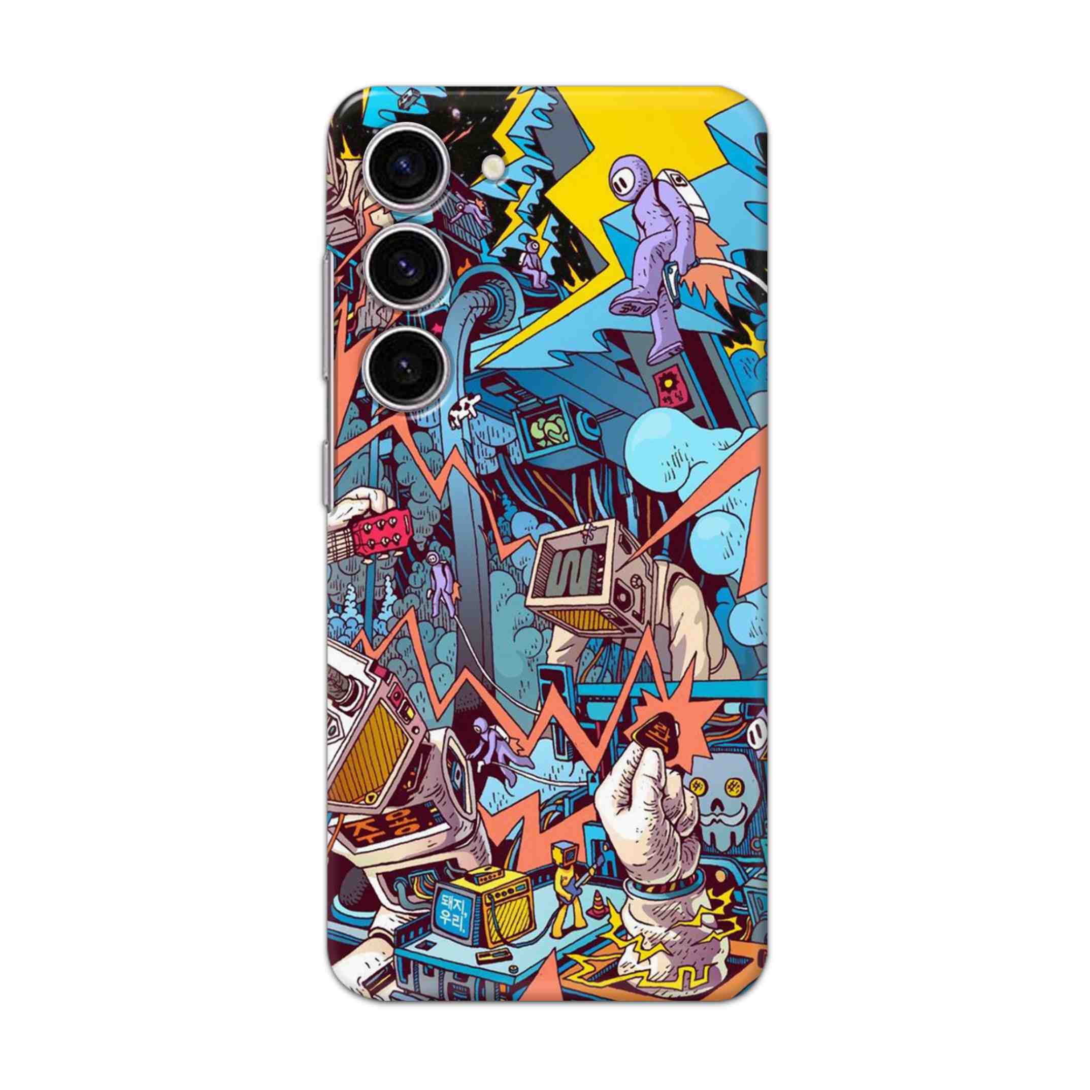 Buy Ofo Panic Hard Back Mobile Phone Case/Cover For Samsung Galaxy S23 Plus Online