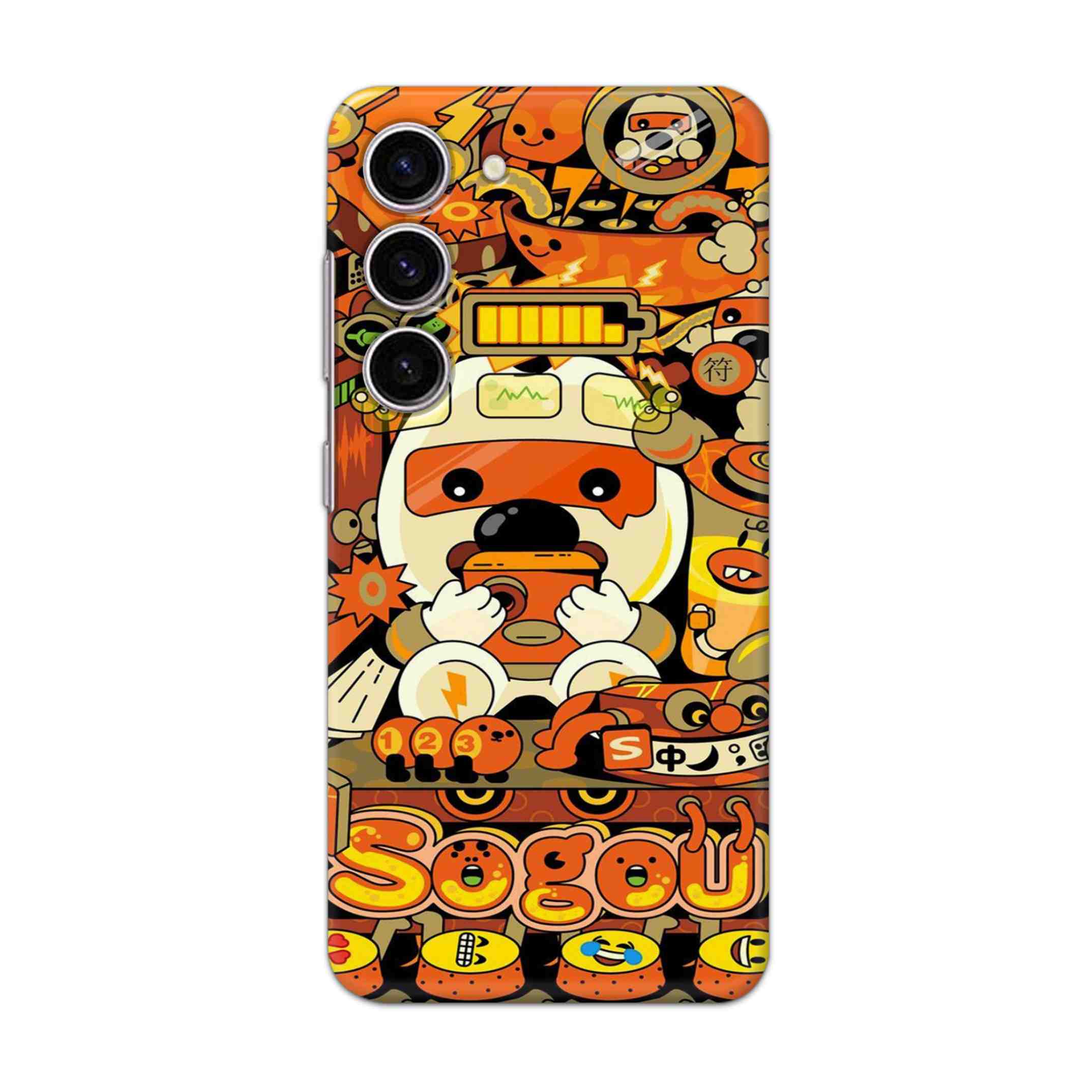 Buy Sogou Hard Back Mobile Phone Case/Cover For Samsung Galaxy S23 Plus Online