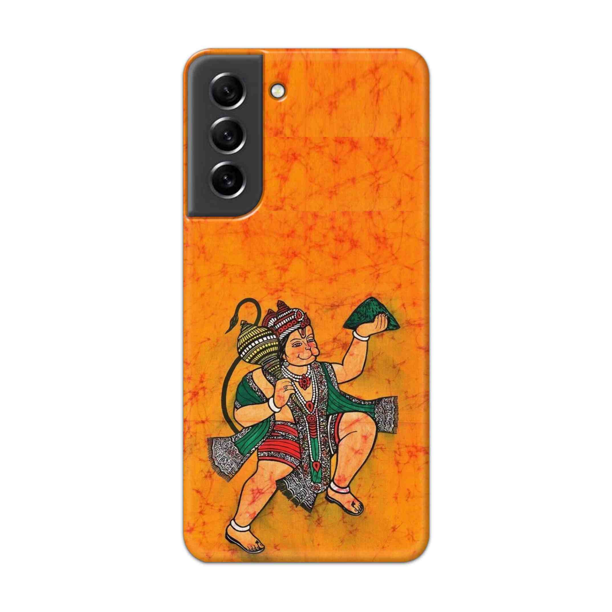 Buy Hanuman Ji Hard Back Mobile Phone Case Cover For Samsung S21 FE Online