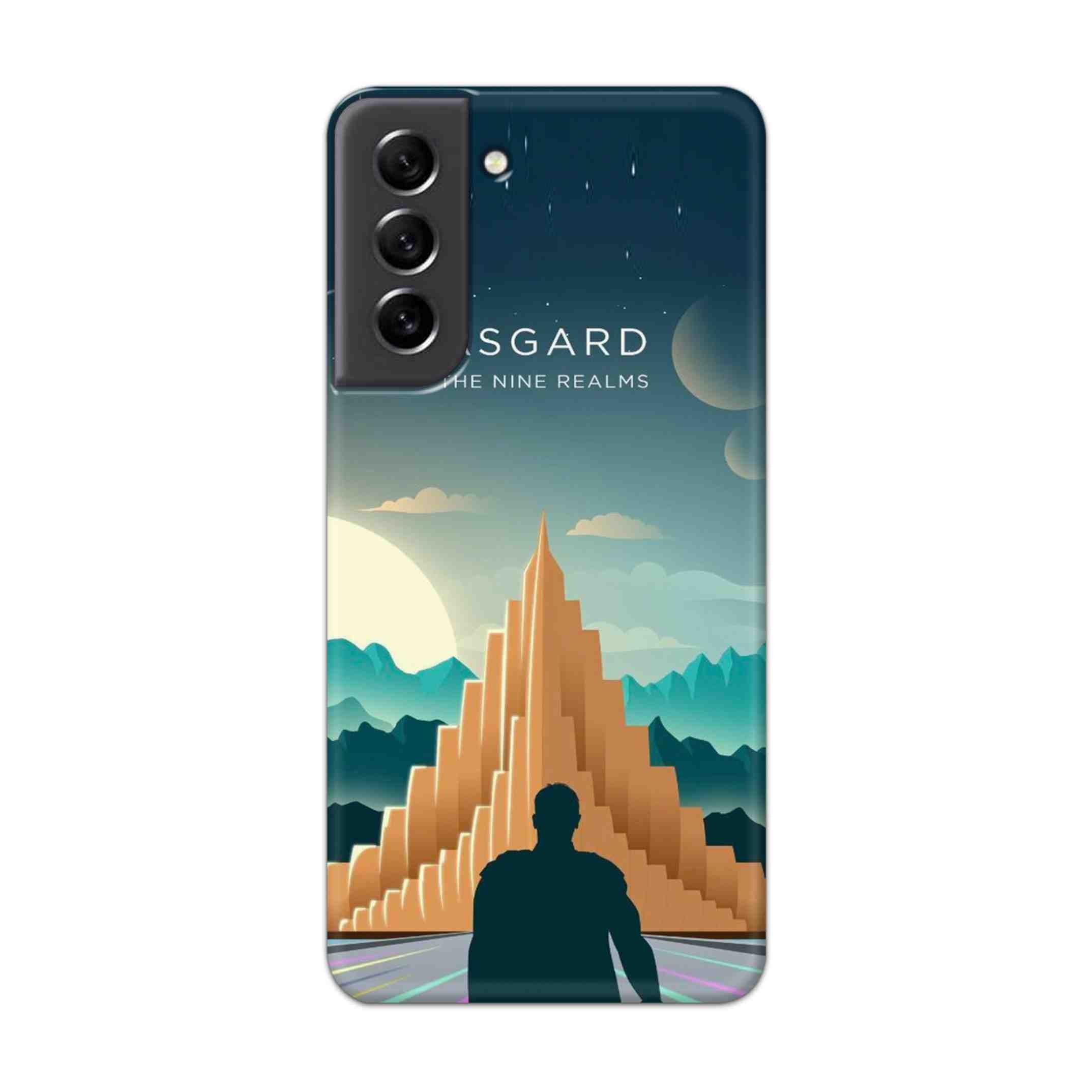 Buy Asgard Hard Back Mobile Phone Case Cover For Samsung S21 FE Online