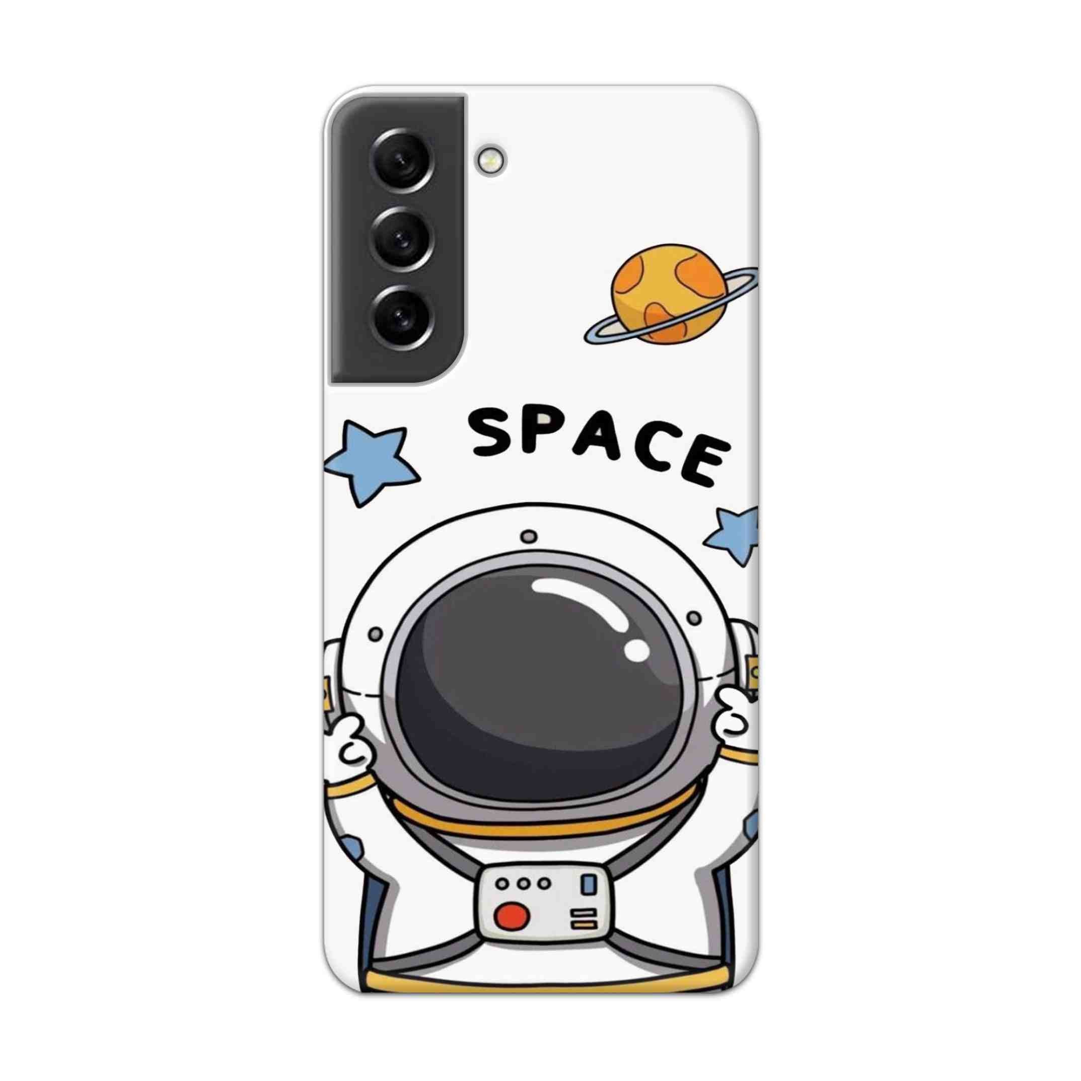 Buy Little Astronaut Hard Back Mobile Phone Case Cover For Samsung S21 FE Online