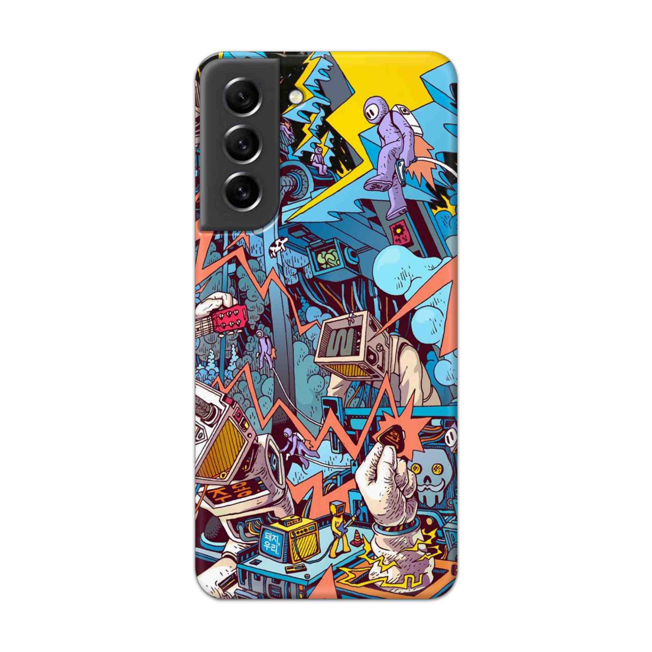 Buy Ofo Panic Hard Back Mobile Phone Case Cover For Samsung S21 FE Online