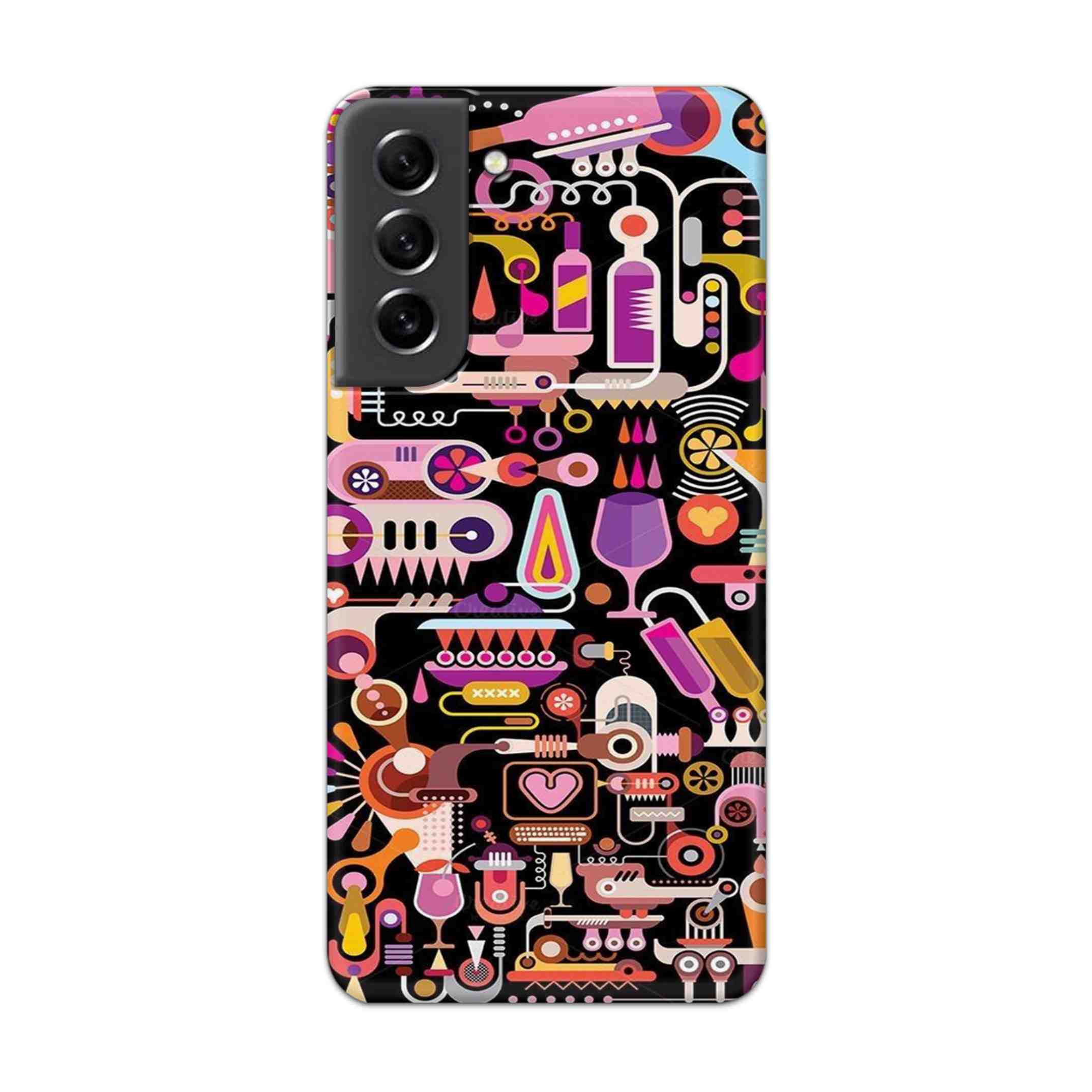 Buy Lab Art Hard Back Mobile Phone Case Cover For Samsung S21 FE Online