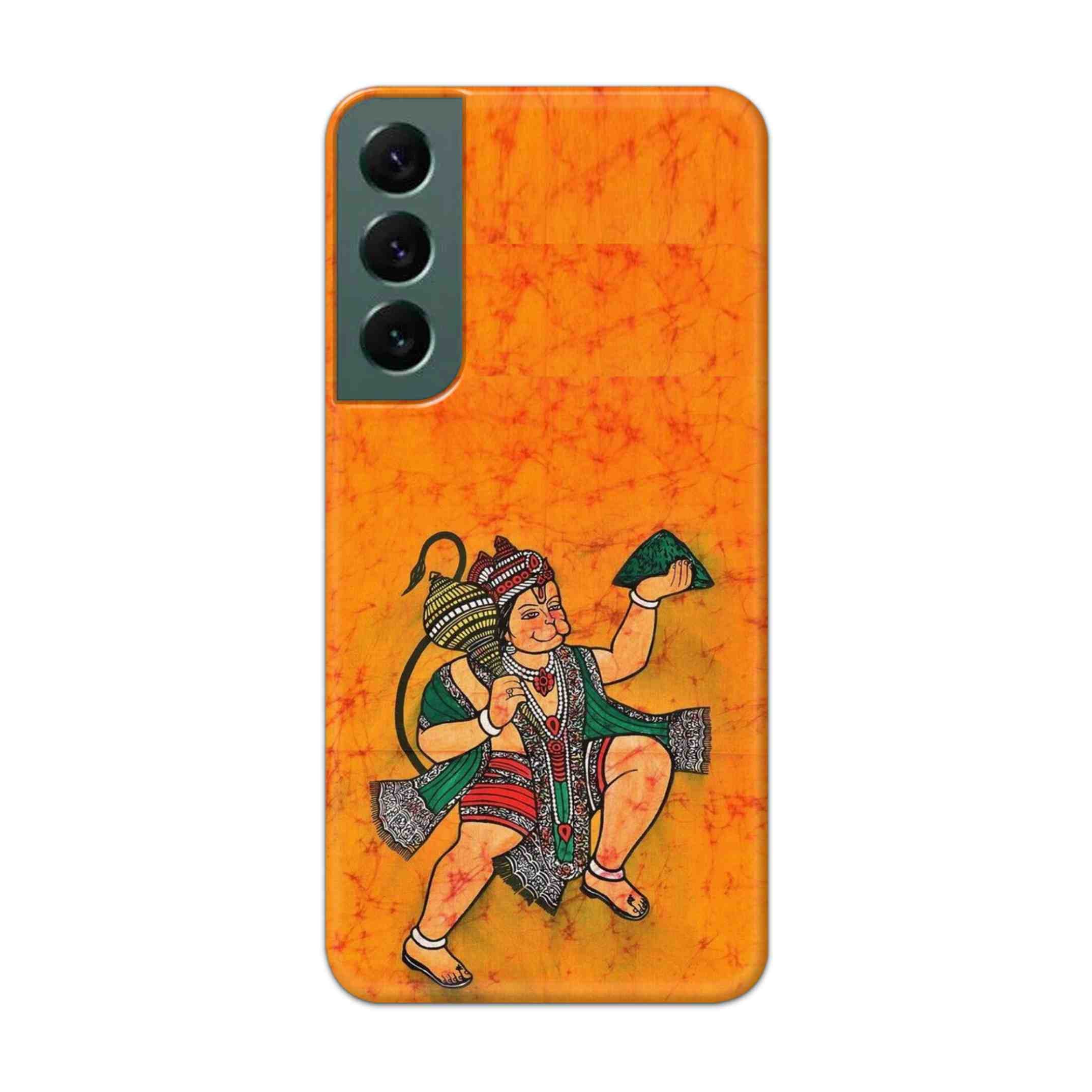 Buy Hanuman Ji Hard Back Mobile Phone Case Cover For Samsung S22 Online