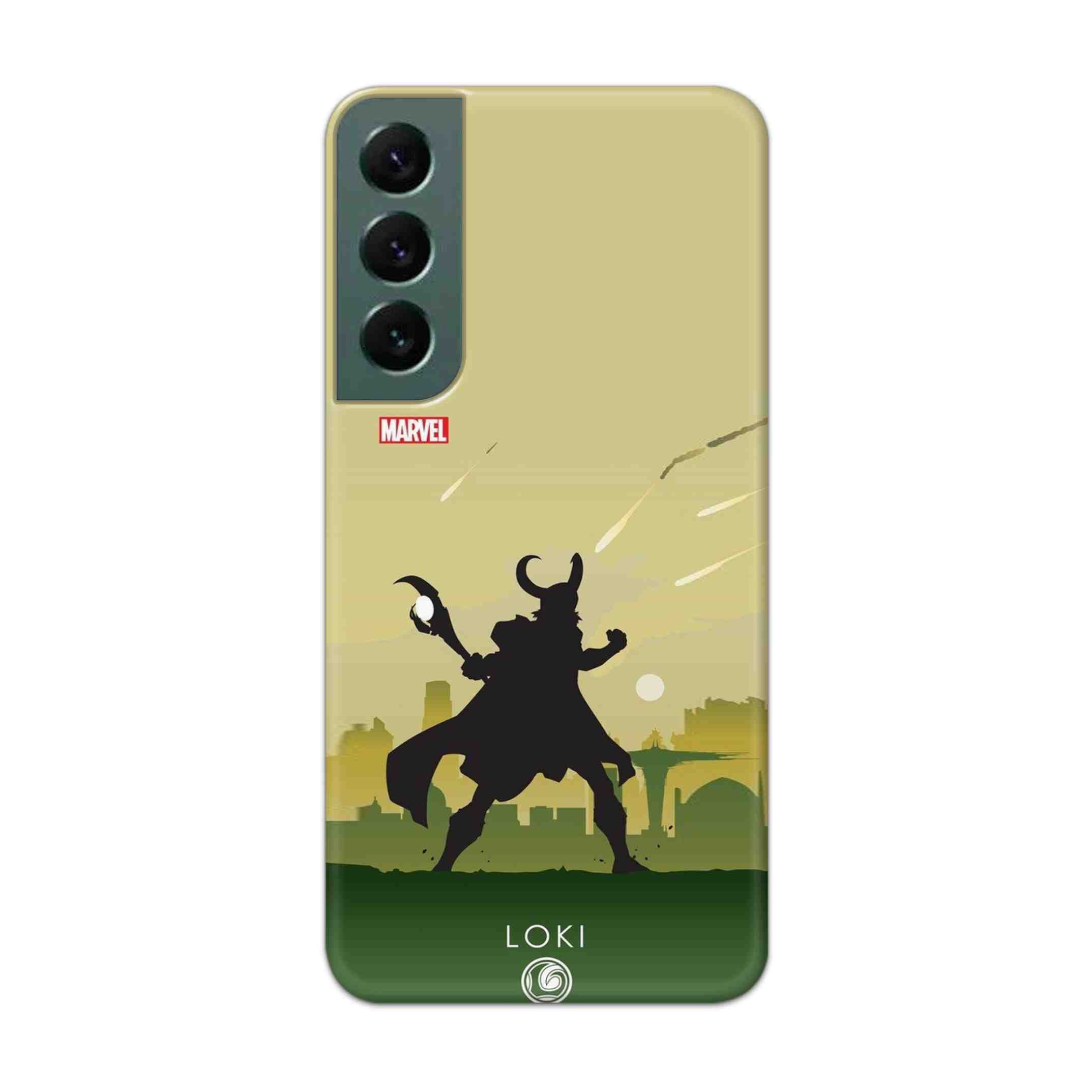 Buy Loki Hard Back Mobile Phone Case Cover For Samsung S22 Online