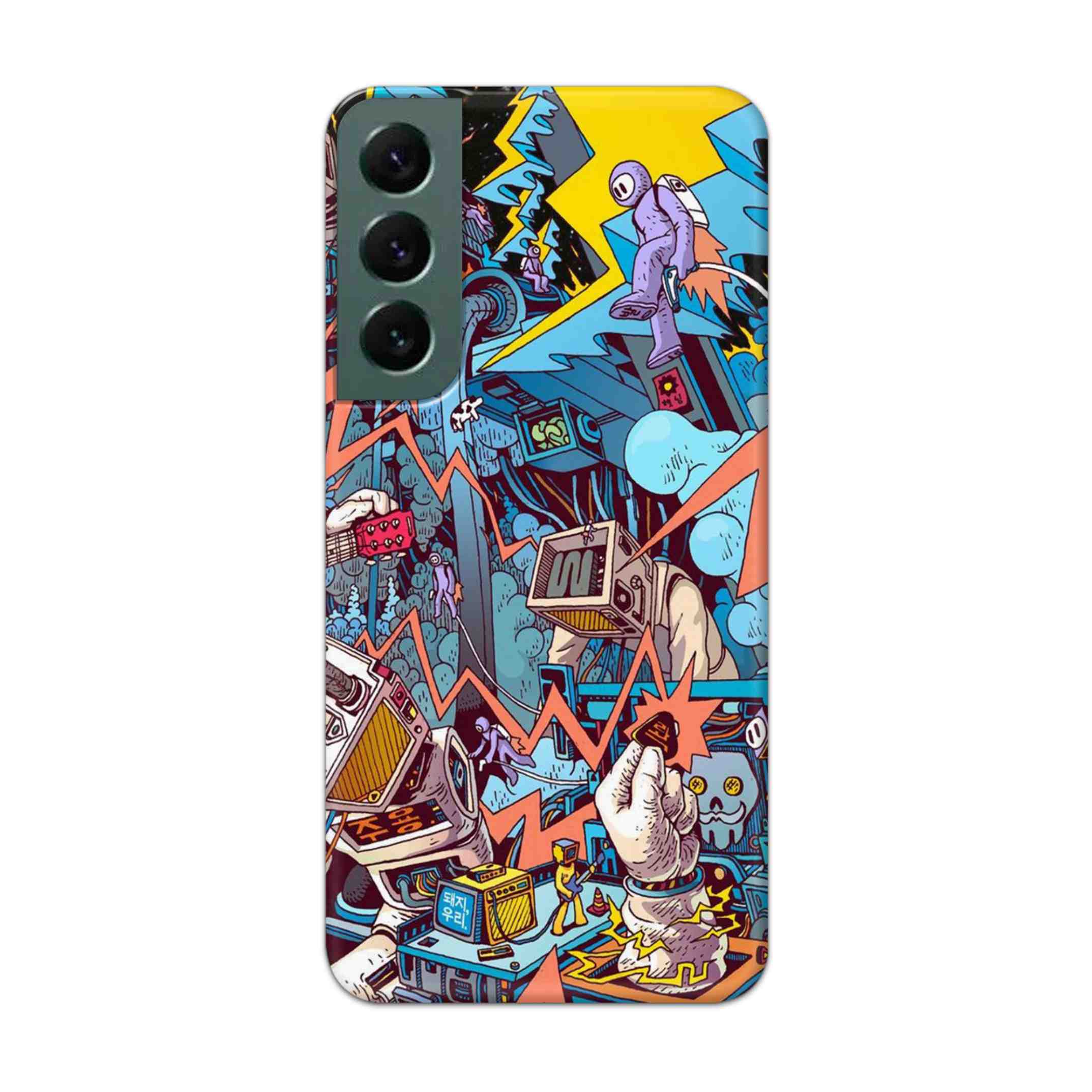 Buy Ofo Panic Hard Back Mobile Phone Case Cover For Samsung S22 Online