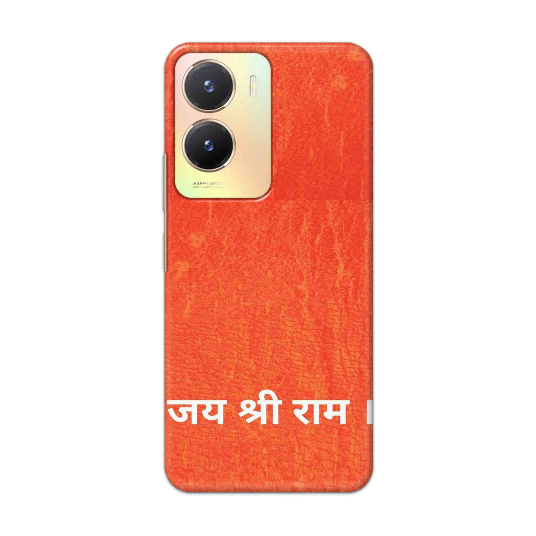 Buy Jai Shree Ram Hard Back Mobile Phone Case Cover For Vivo T2x Online