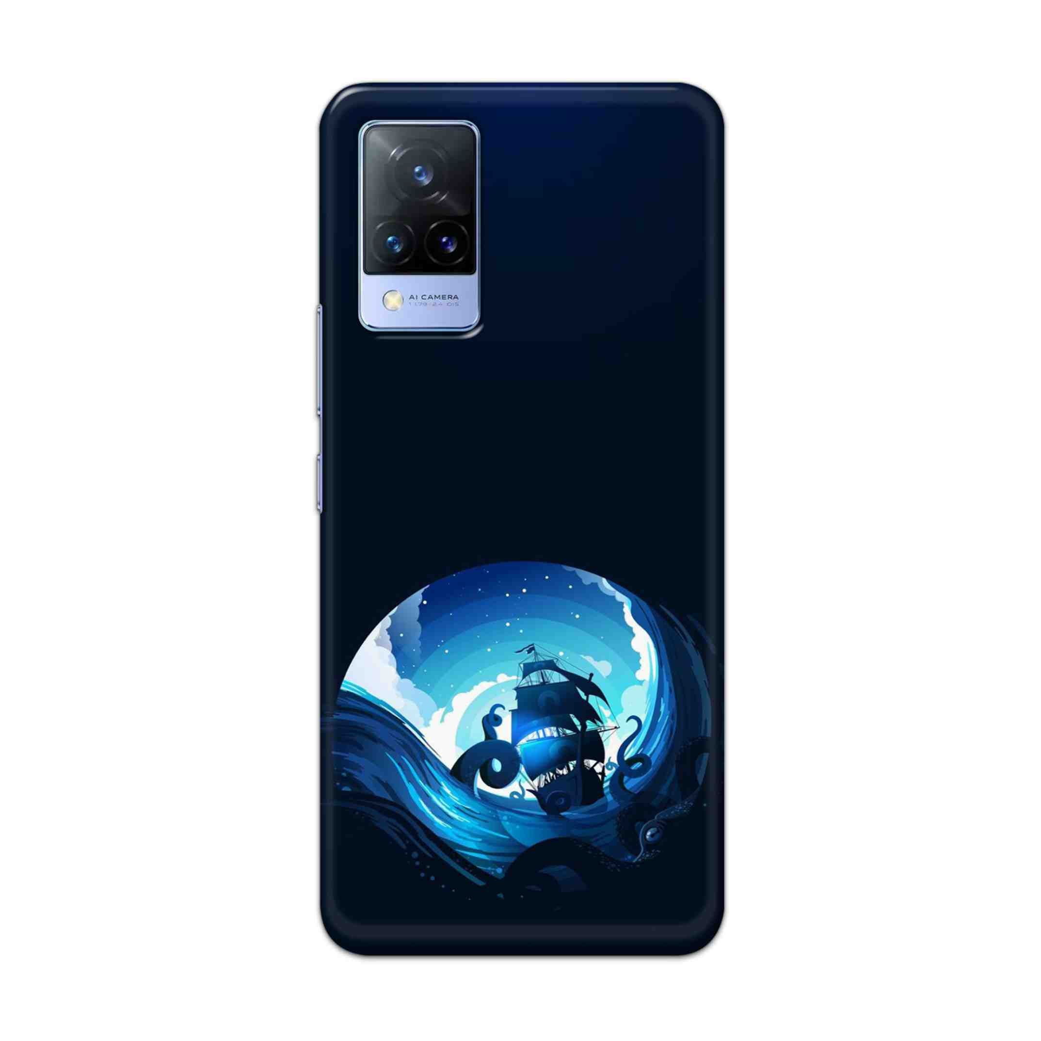 Buy Blue Sea Ship Hard Back Mobile Phone Case Cover For Vivo V21e Online