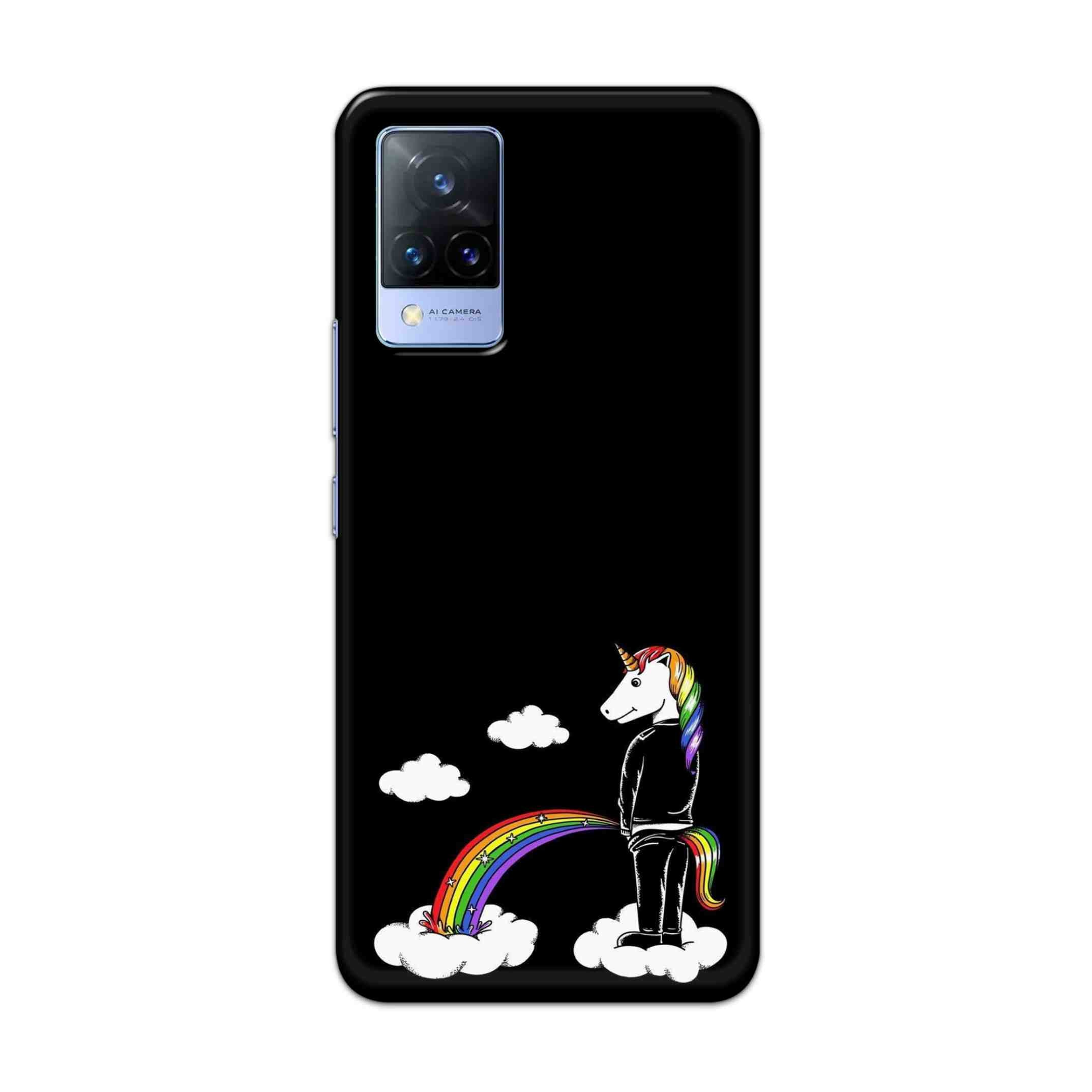 Buy  Toilet Horse Hard Back Mobile Phone Case Cover For Vivo V21e Online