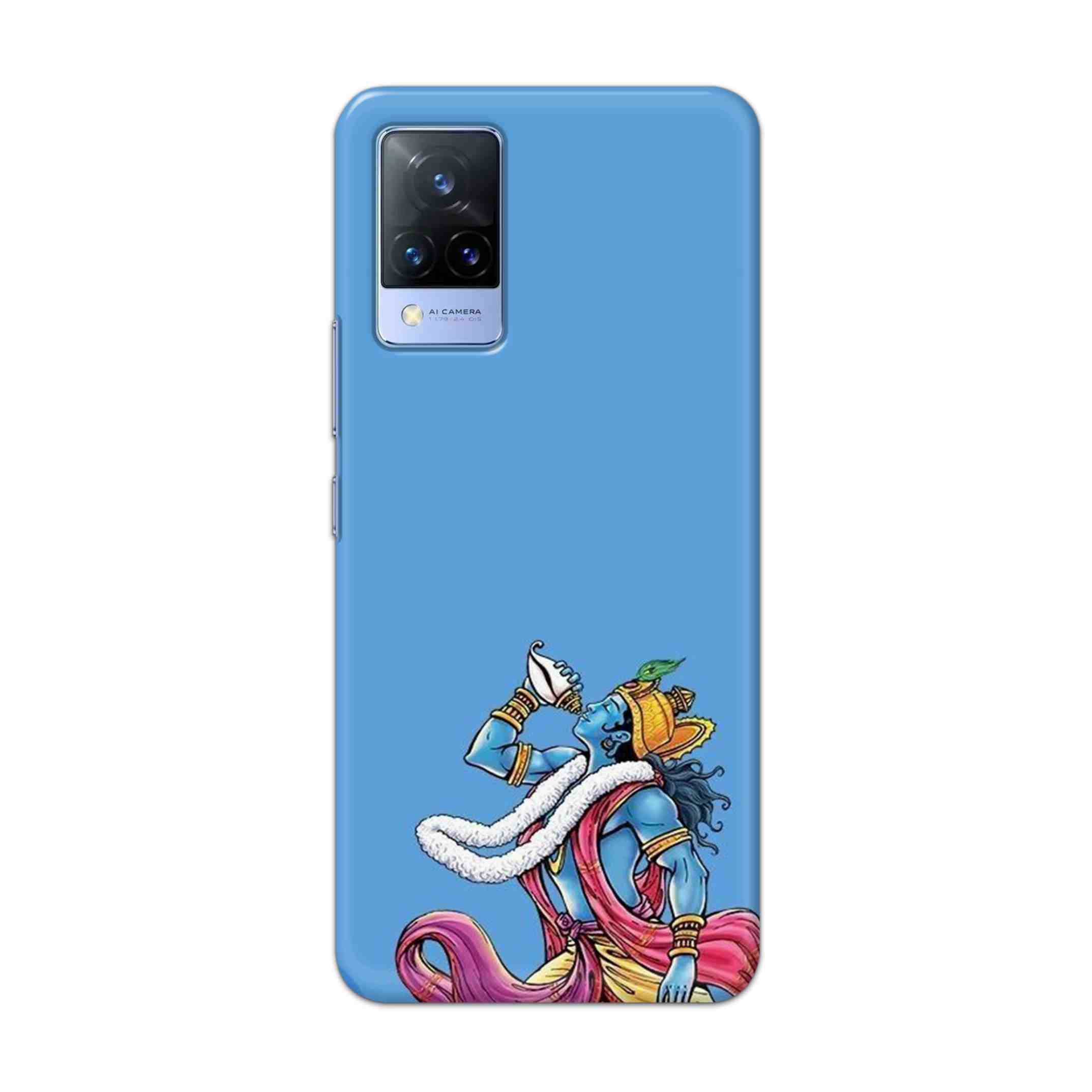 Buy Krishna Hard Back Mobile Phone Case Cover For Vivo V21e Online