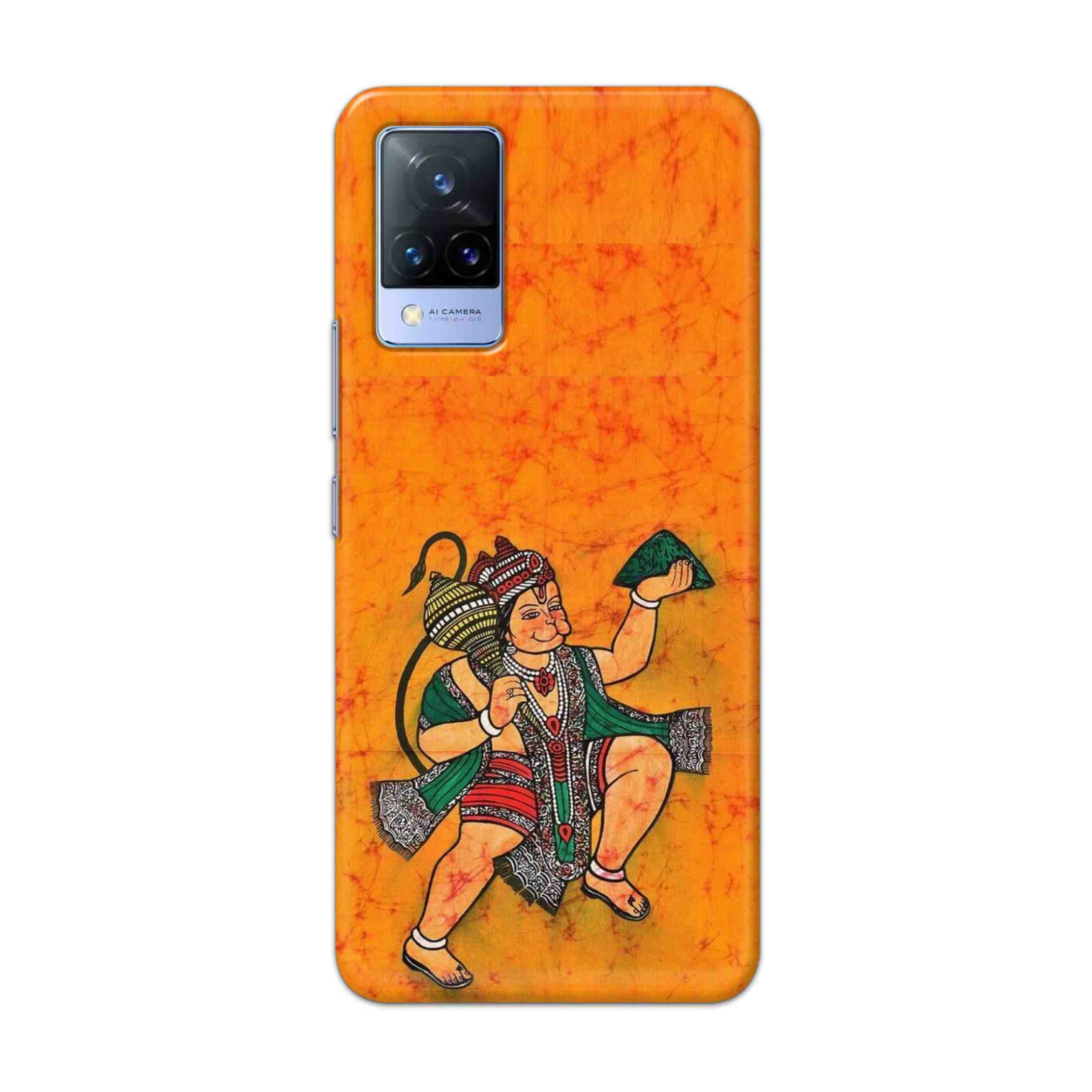 Buy Hanuman Ji Hard Back Mobile Phone Case Cover For Vivo V21e Online