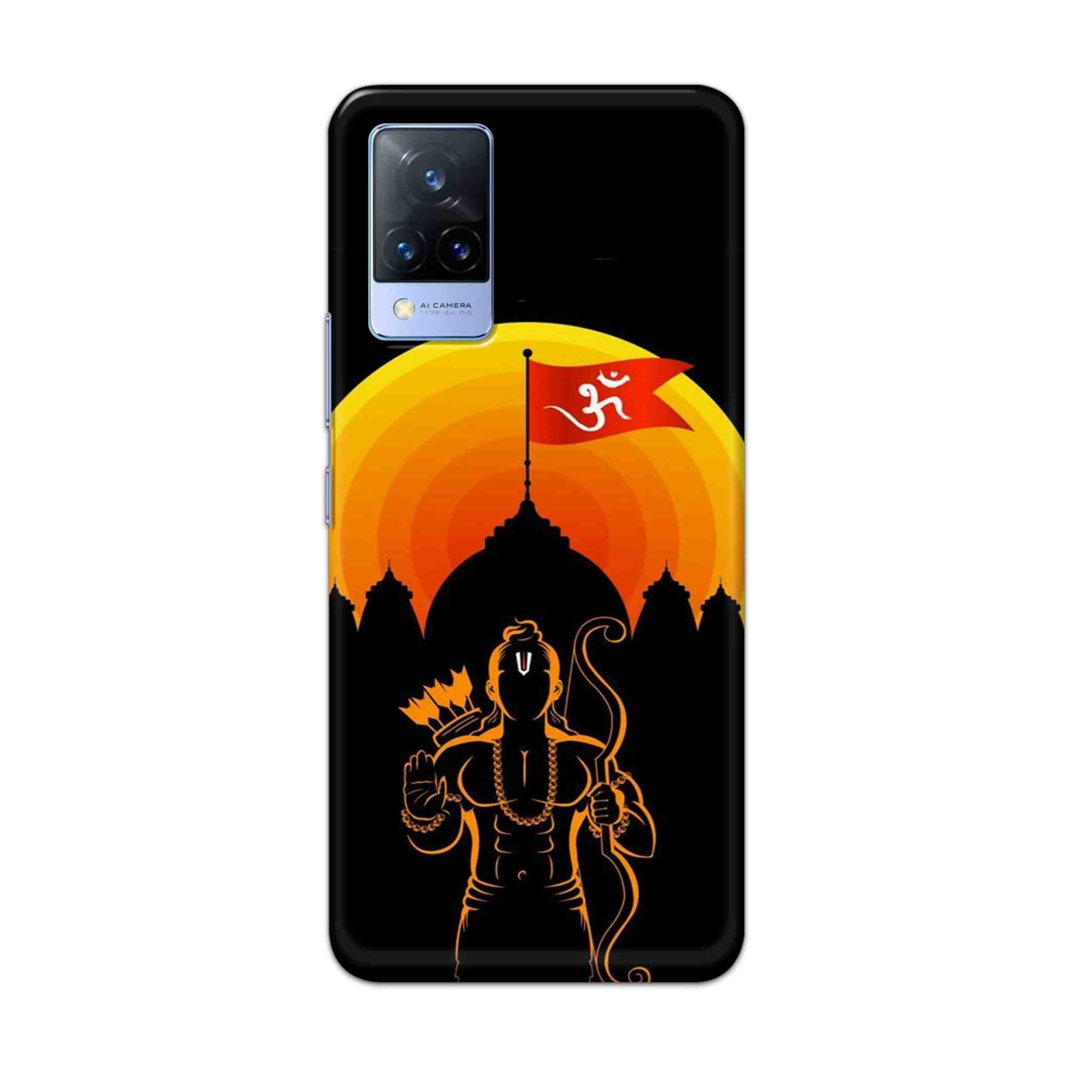 Buy Ram Ji Hard Back Mobile Phone Case Cover For Vivo V21e Online