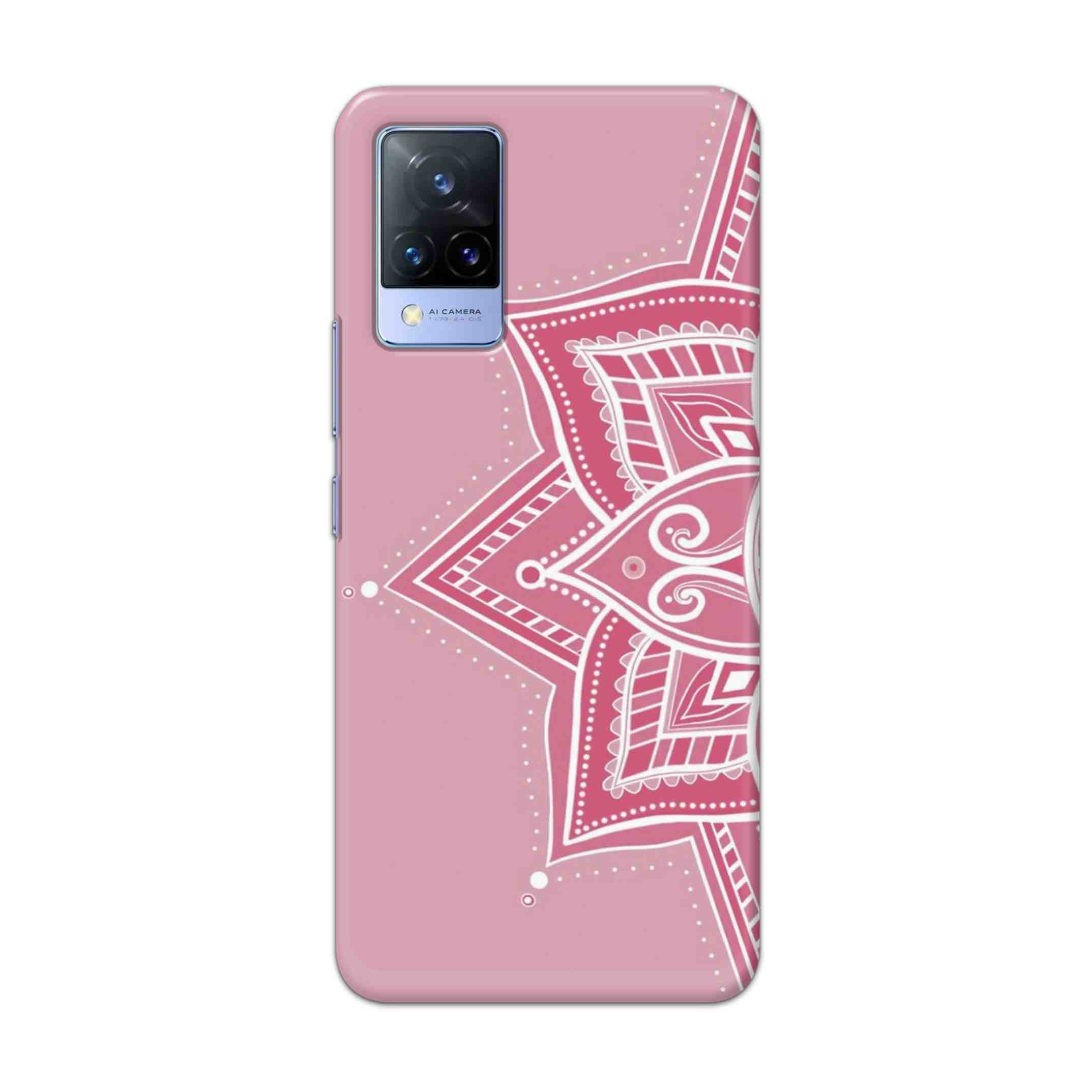 Buy Pink Rangoli Hard Back Mobile Phone Case Cover For Vivo V21e Online