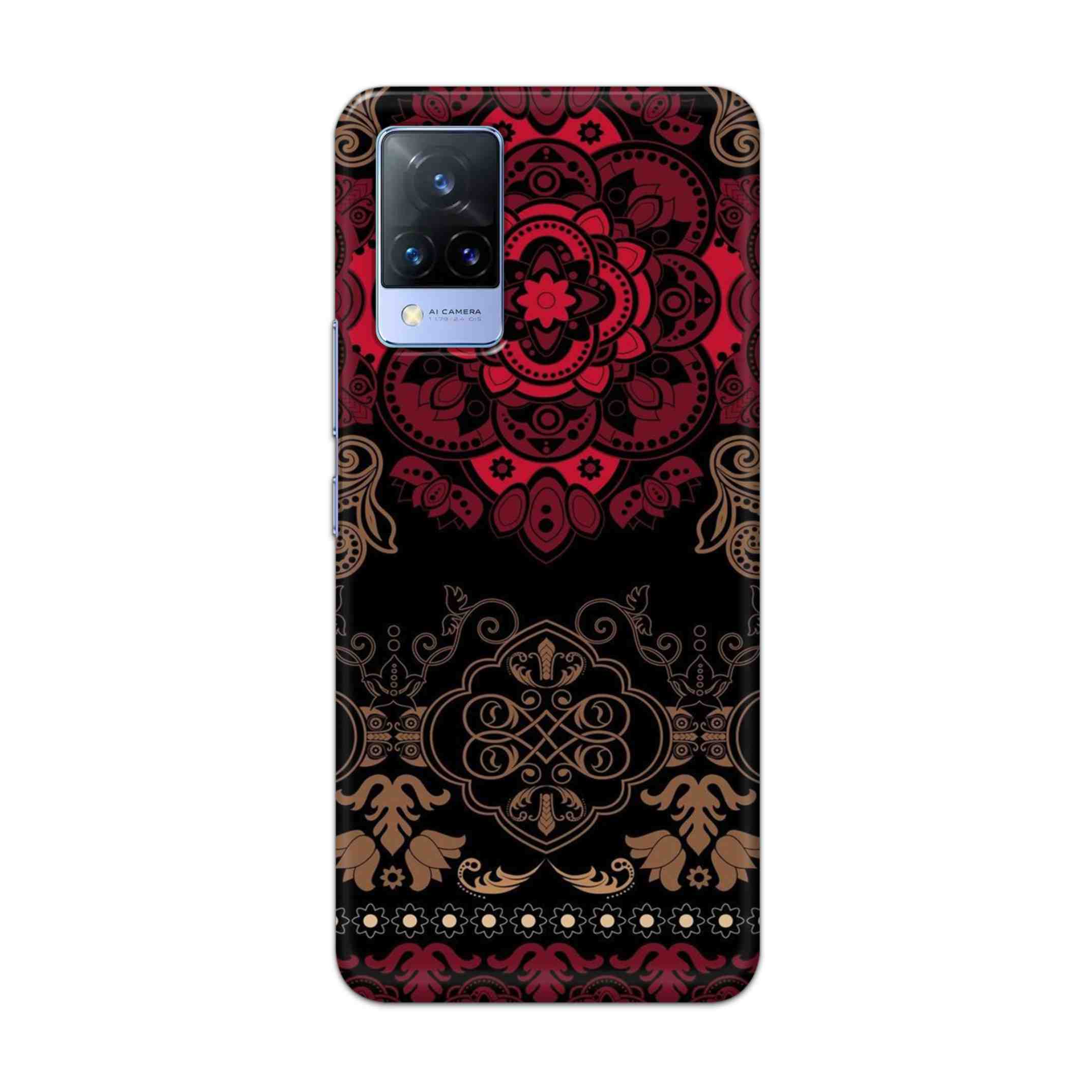 Buy Christian Mandalas Hard Back Mobile Phone Case Cover For Vivo V21e Online