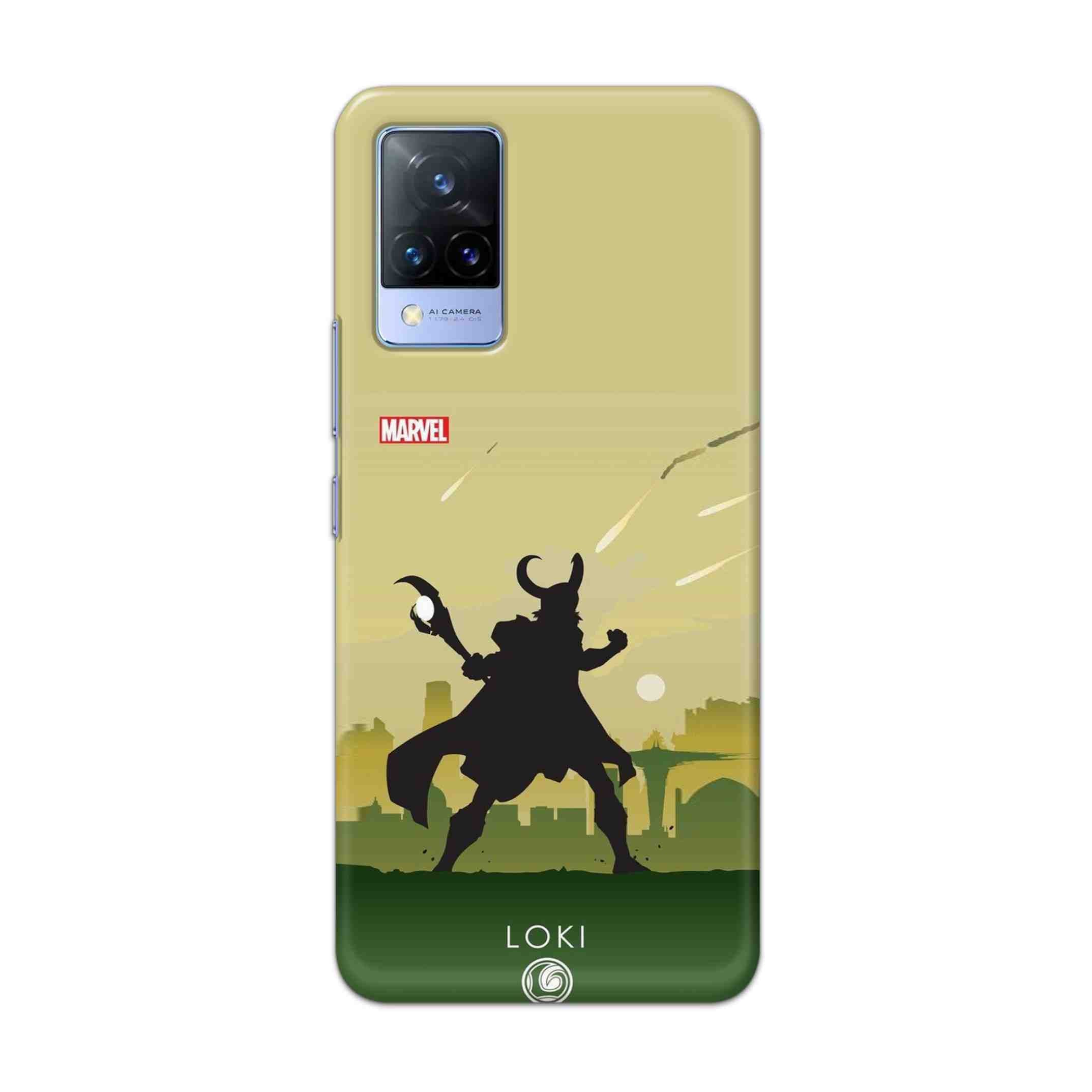 Buy Loki Hard Back Mobile Phone Case Cover For Vivo V21e Online