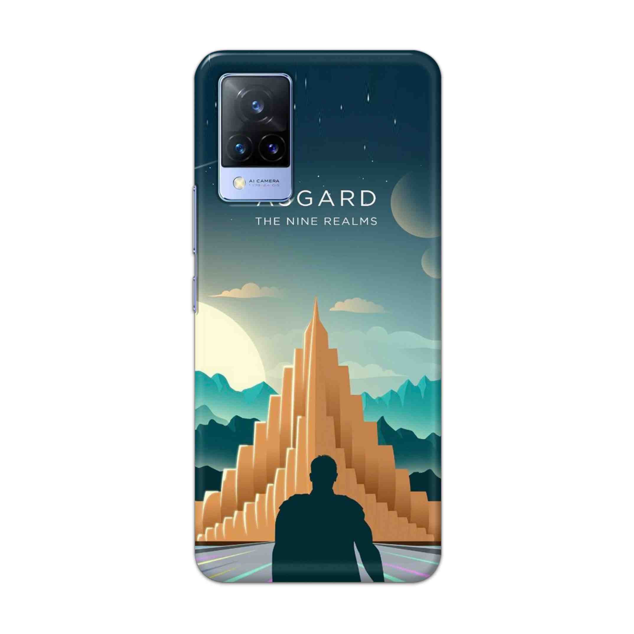 Buy Asgard Hard Back Mobile Phone Case Cover For Vivo V21e Online