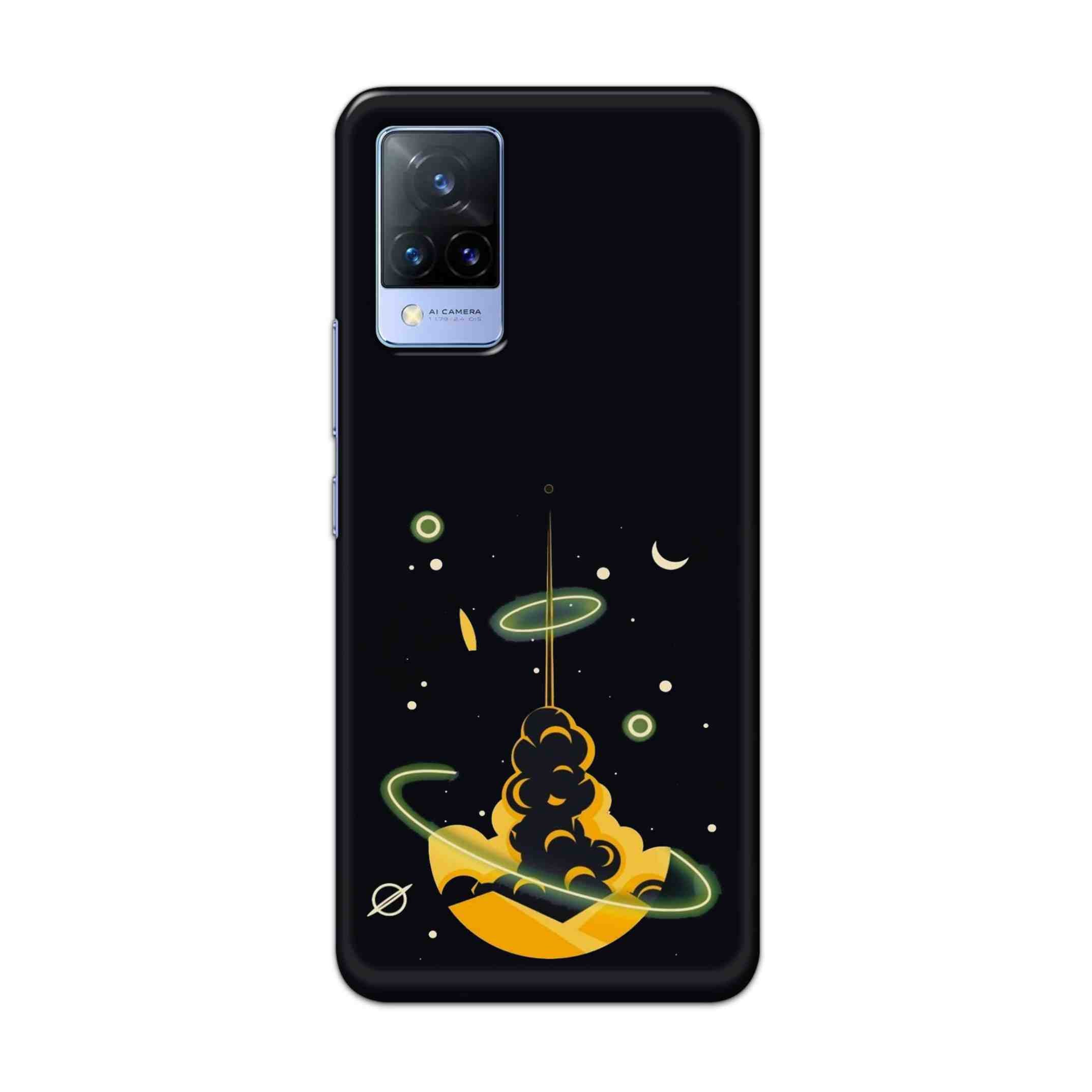 Buy Moon Hard Back Mobile Phone Case Cover For Vivo V21e Online