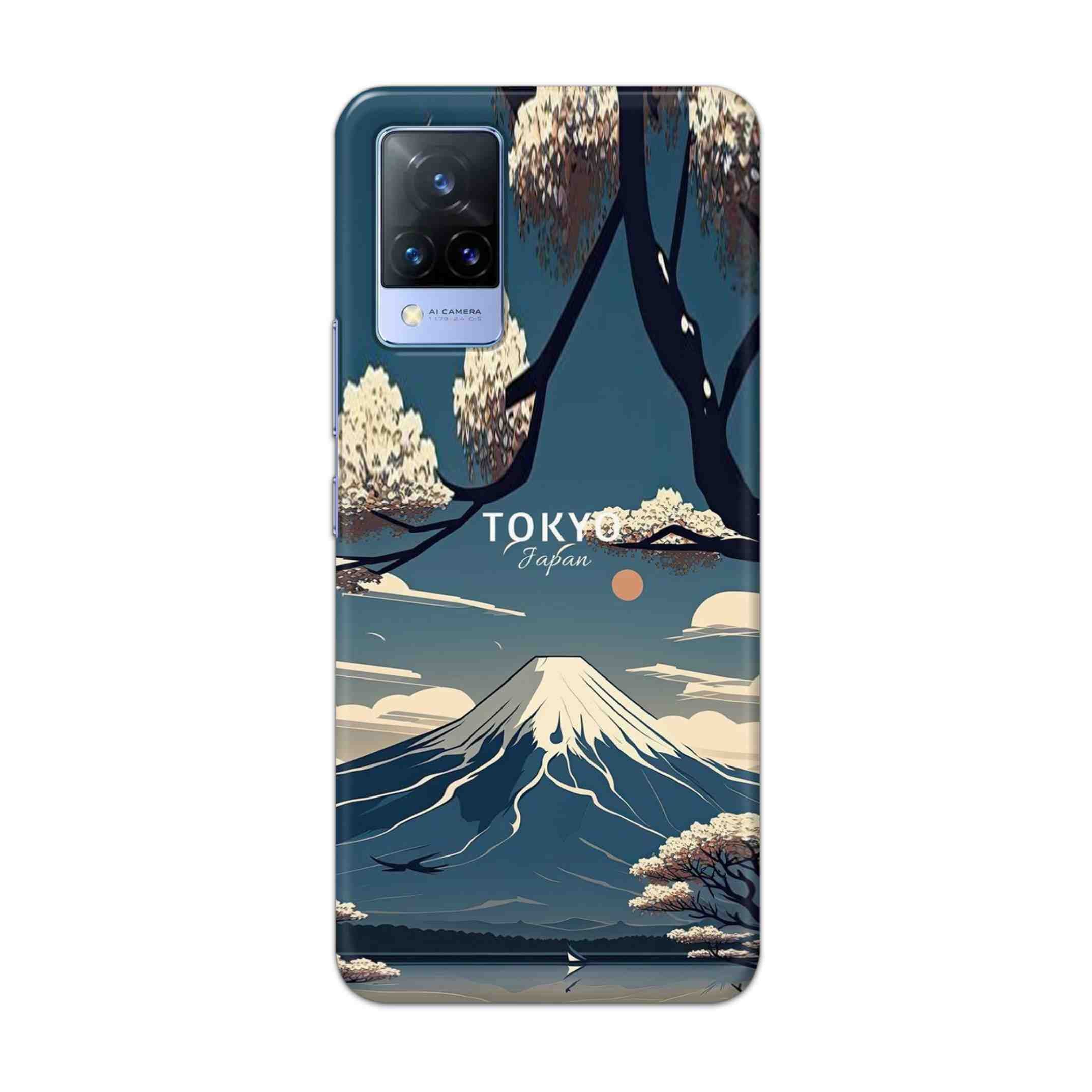 Buy Tokyo Hard Back Mobile Phone Case Cover For Vivo V21e Online