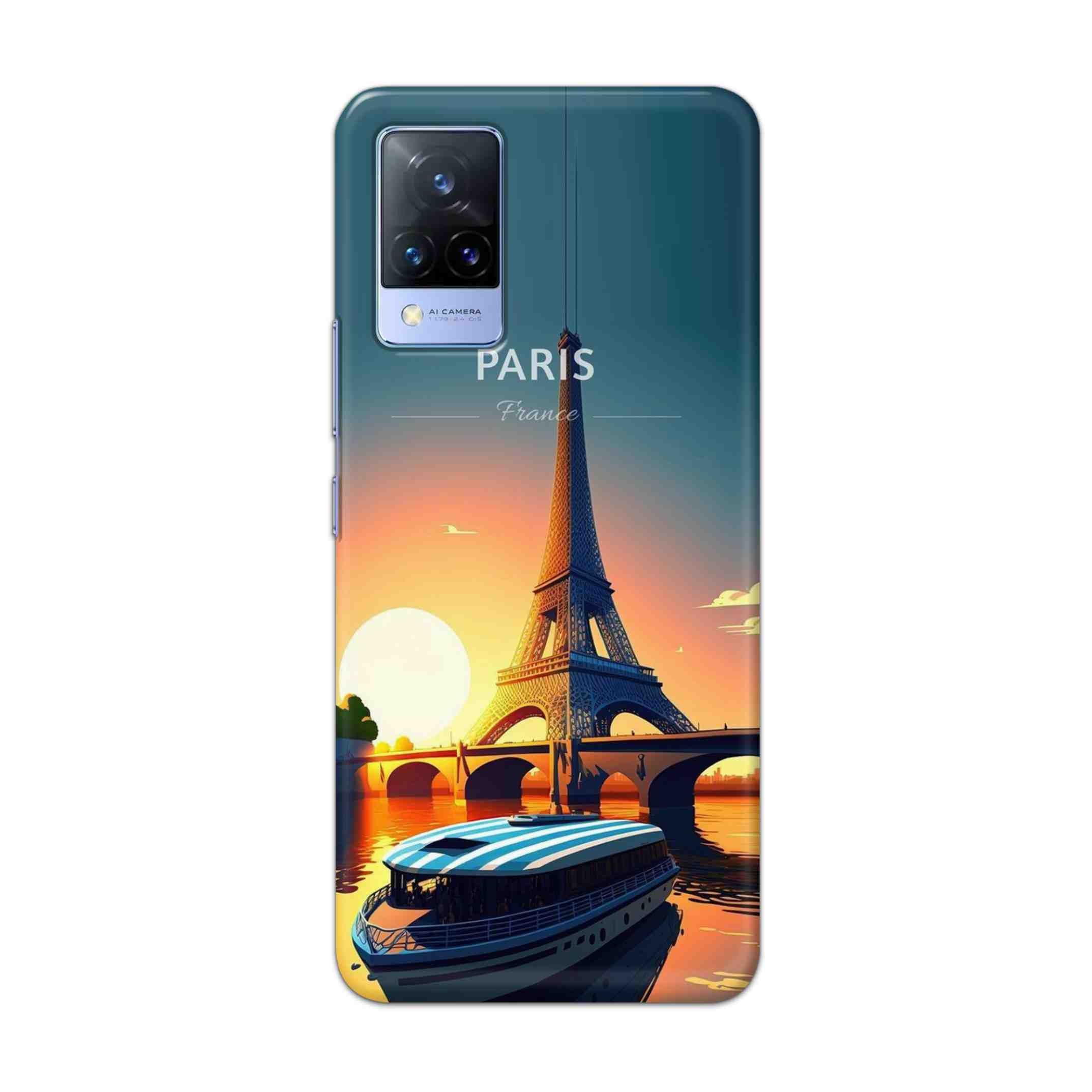 Buy France Hard Back Mobile Phone Case Cover For Vivo V21e Online