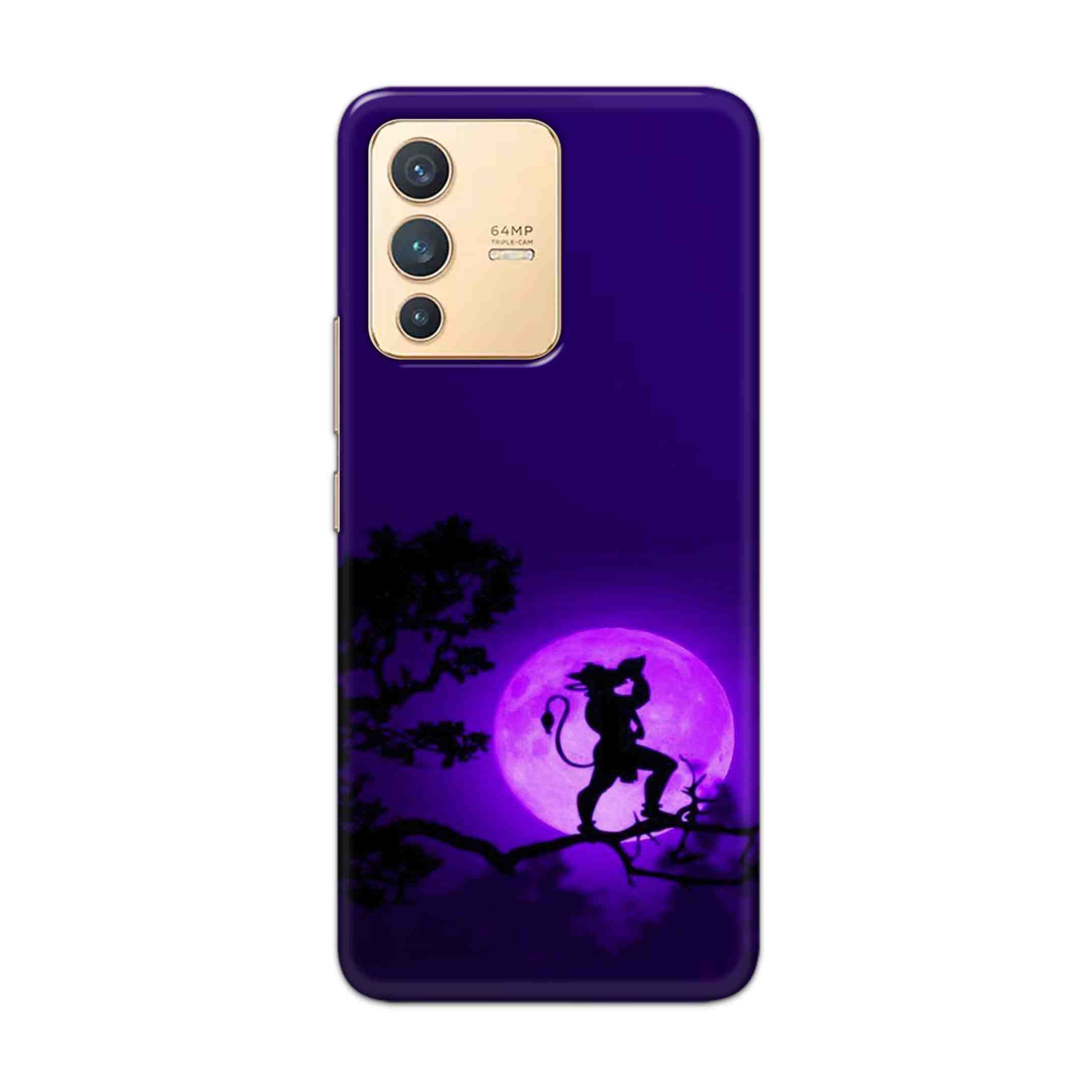 Buy Hanuman Hard Back Mobile Phone Case Cover For Vivo V23 Online