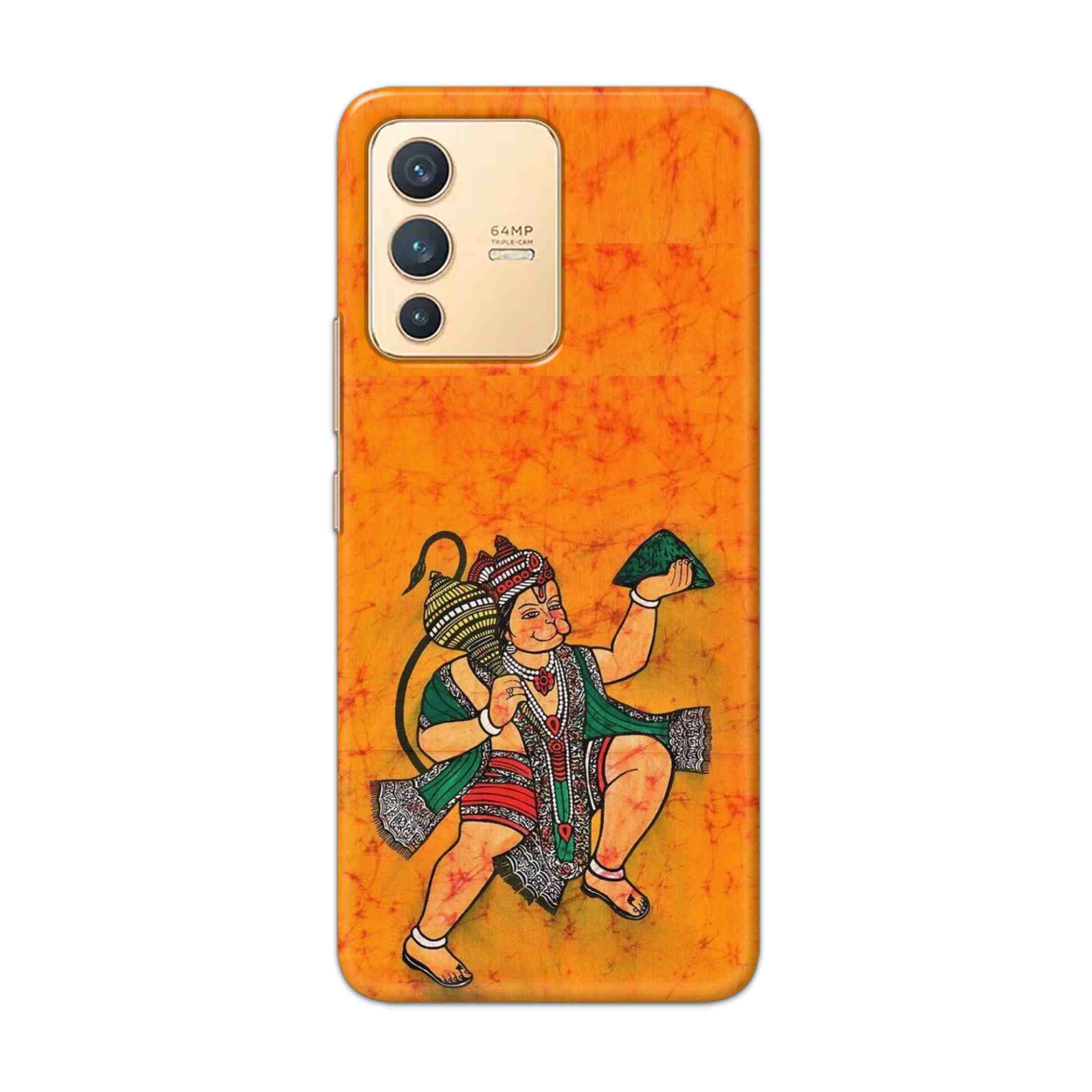 Buy Hanuman Ji Hard Back Mobile Phone Case Cover For Vivo V23 Online