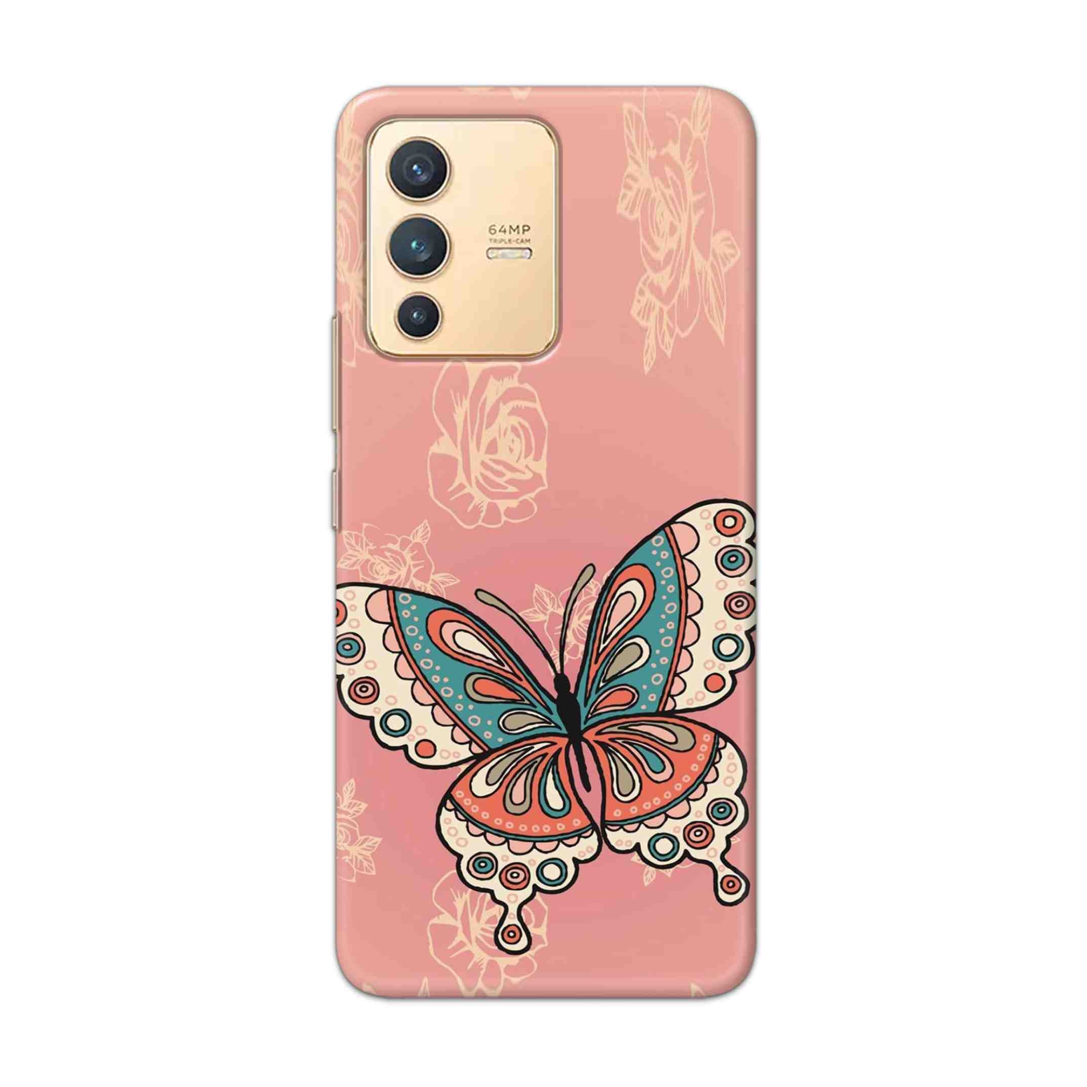 Buy Butterfly Hard Back Mobile Phone Case Cover For Vivo V23 Online