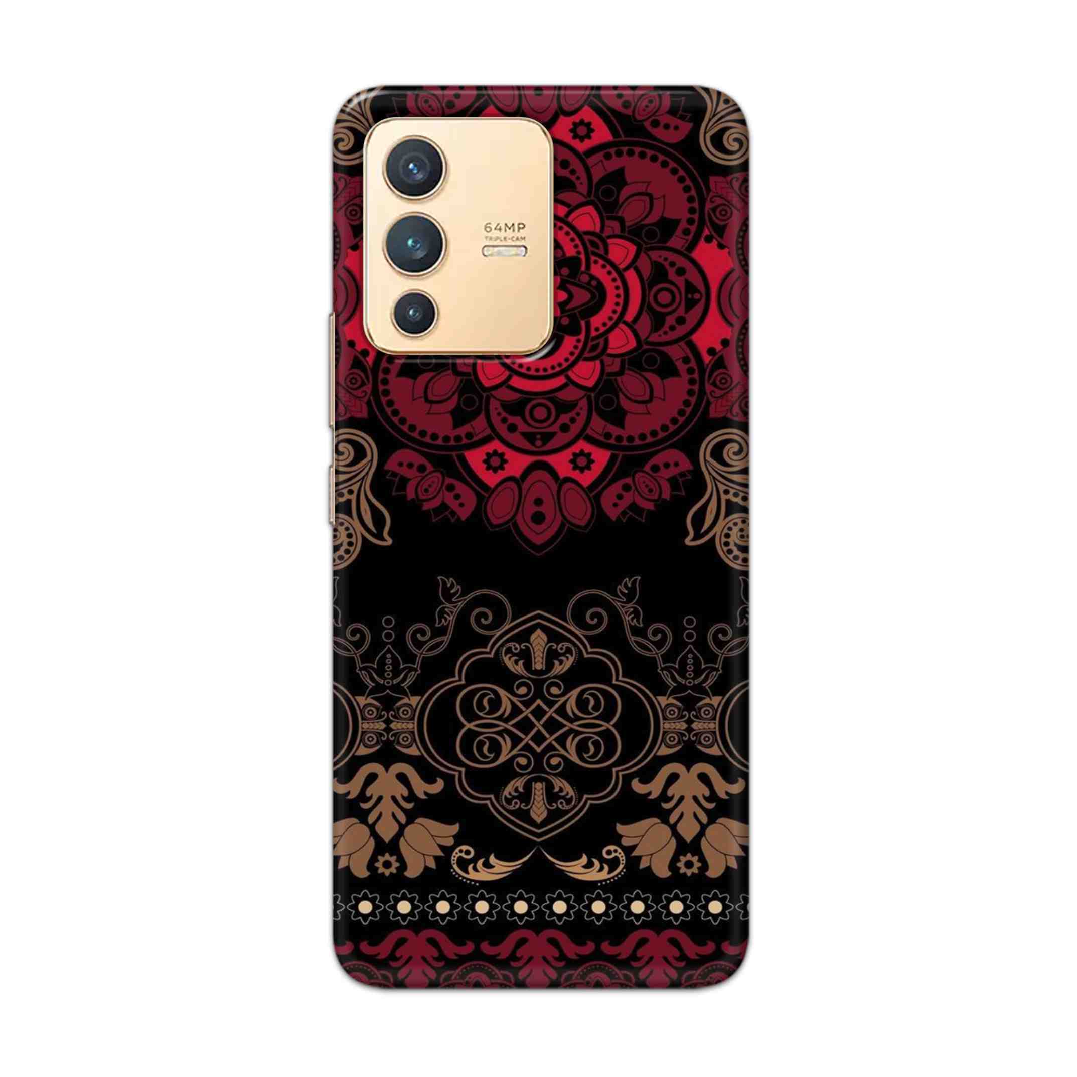 Buy Christian Mandalas Hard Back Mobile Phone Case Cover For Vivo V23 Online