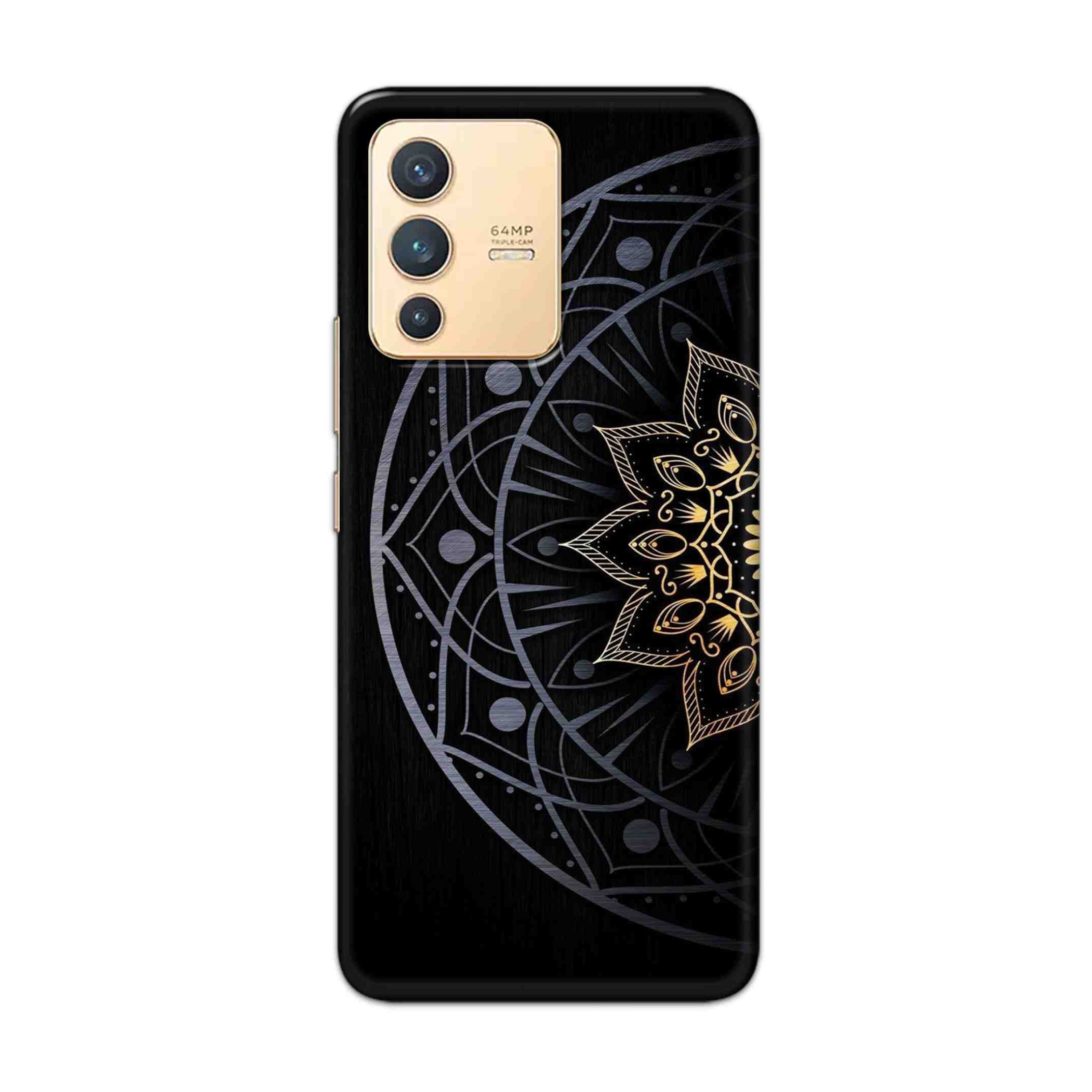 Buy Psychedelic Mandalas Hard Back Mobile Phone Case Cover For Vivo V23 Online