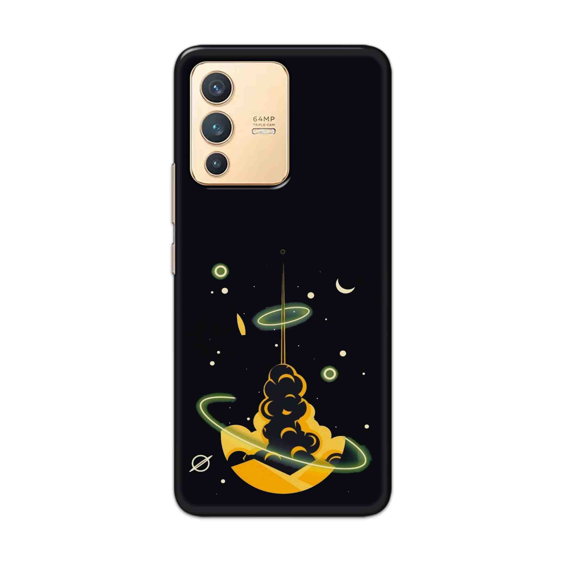 Buy Moon Hard Back Mobile Phone Case Cover For Vivo V23 Online