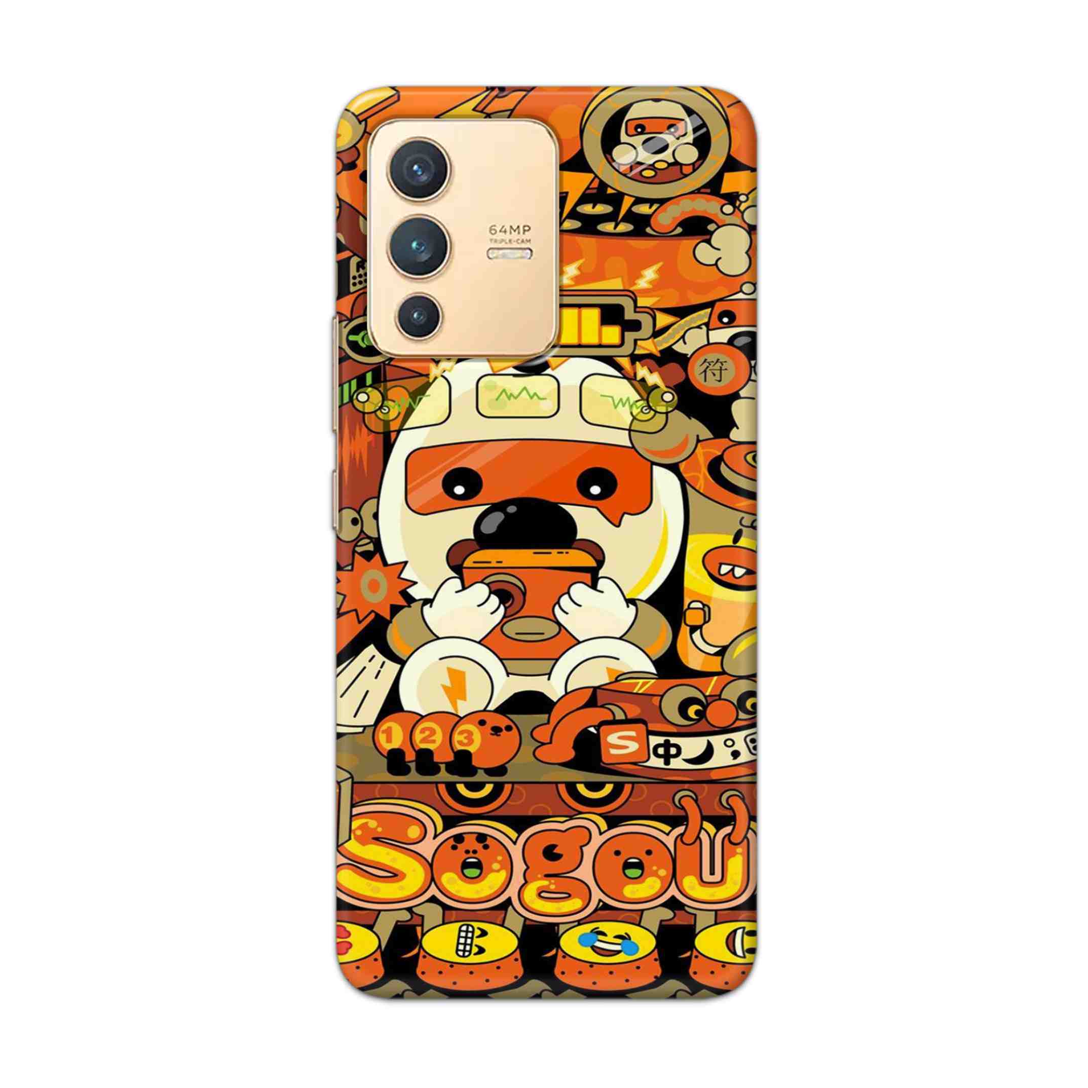 Buy Sogou Hard Back Mobile Phone Case Cover For Vivo V23 Online