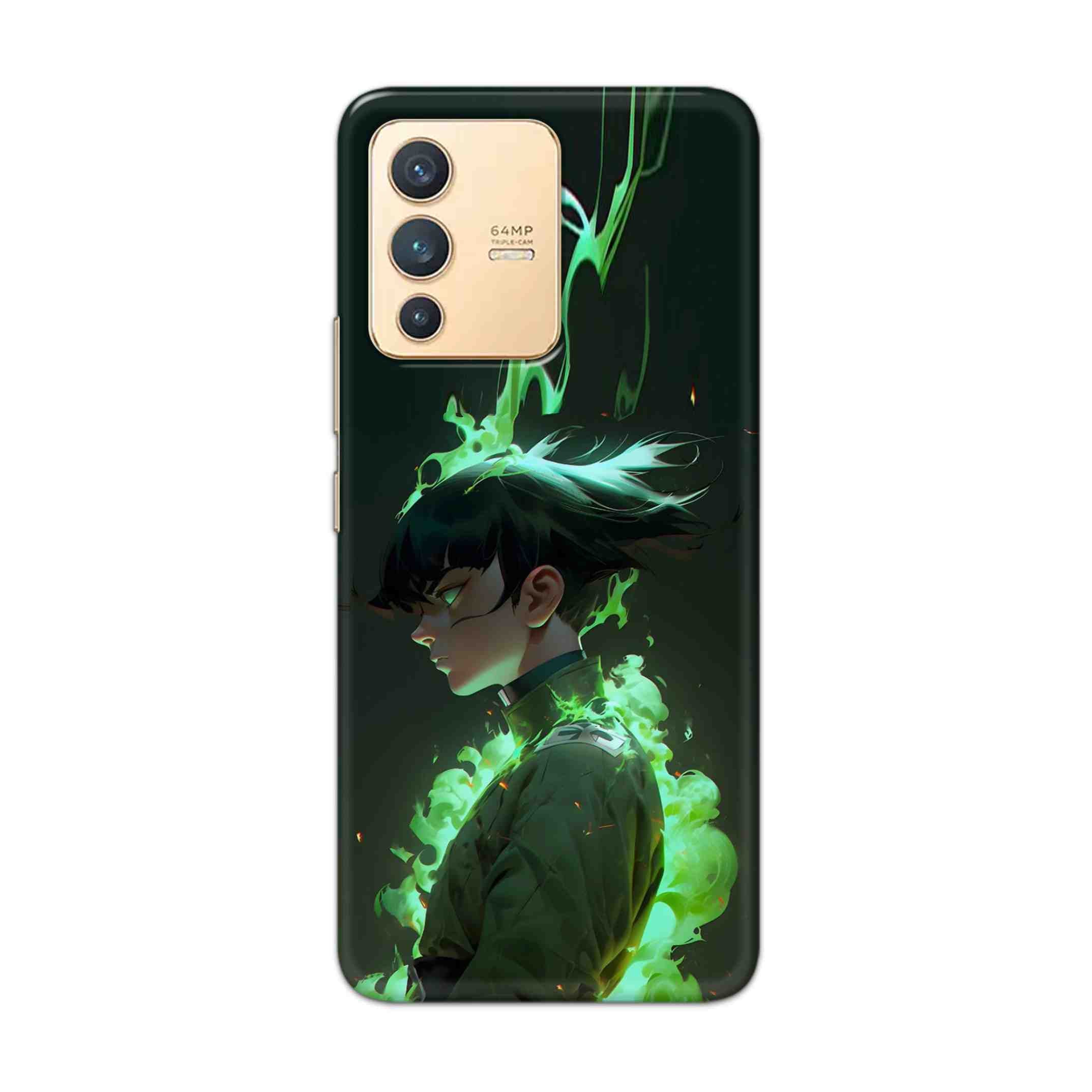 Buy Akira Hard Back Mobile Phone Case Cover For Vivo V23 Online