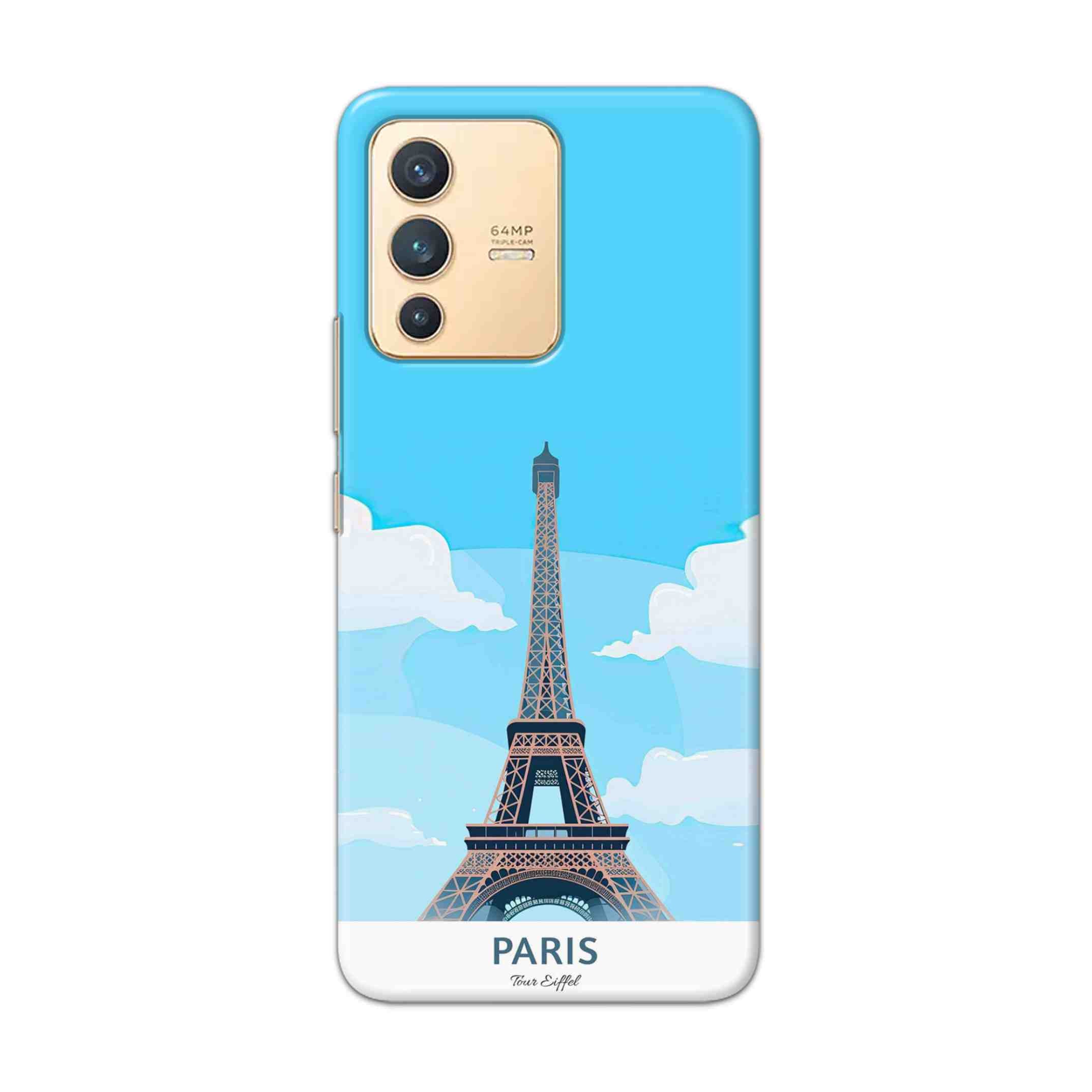 Buy Paris Hard Back Mobile Phone Case Cover For Vivo V23 Online