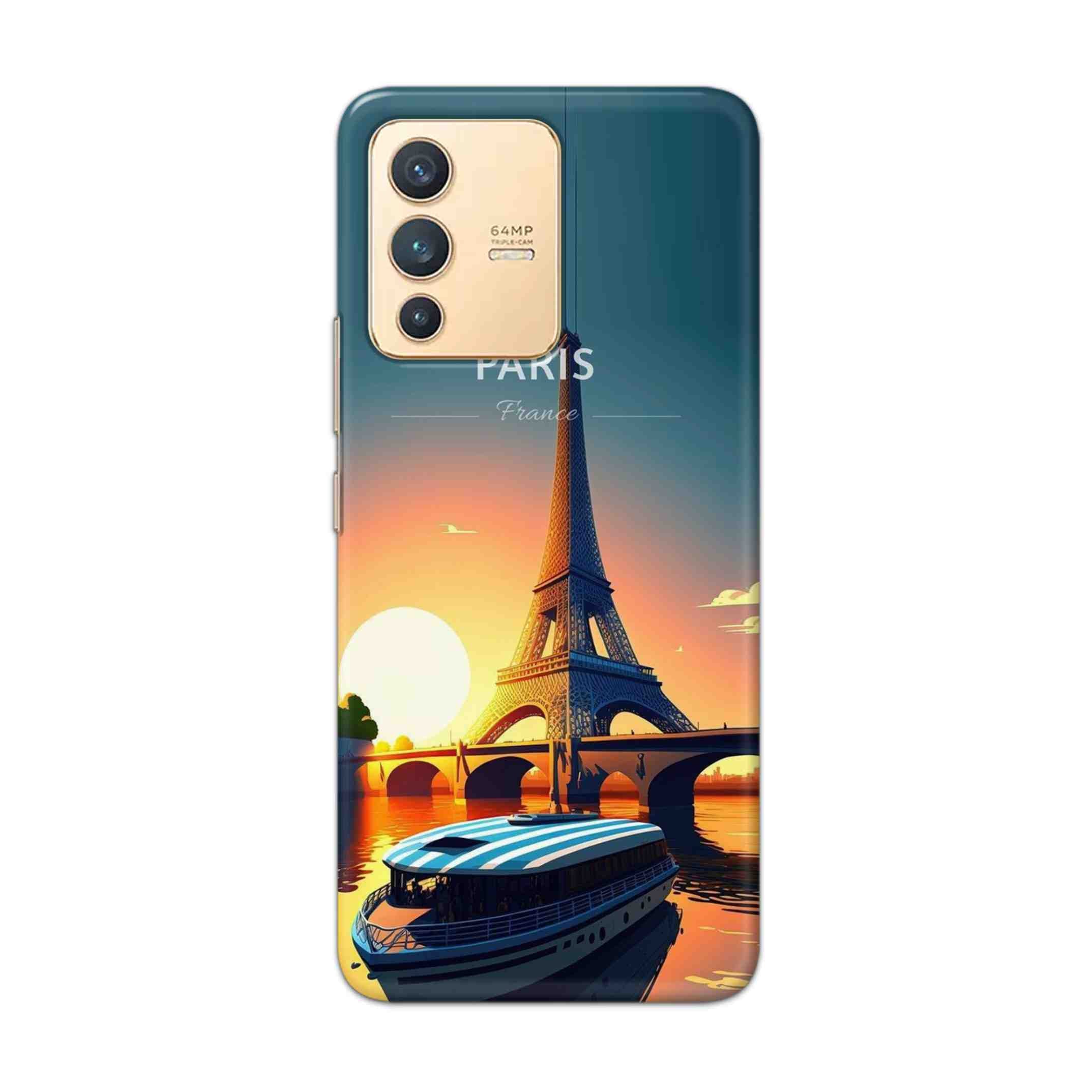 Buy France Hard Back Mobile Phone Case Cover For Vivo V23 Online