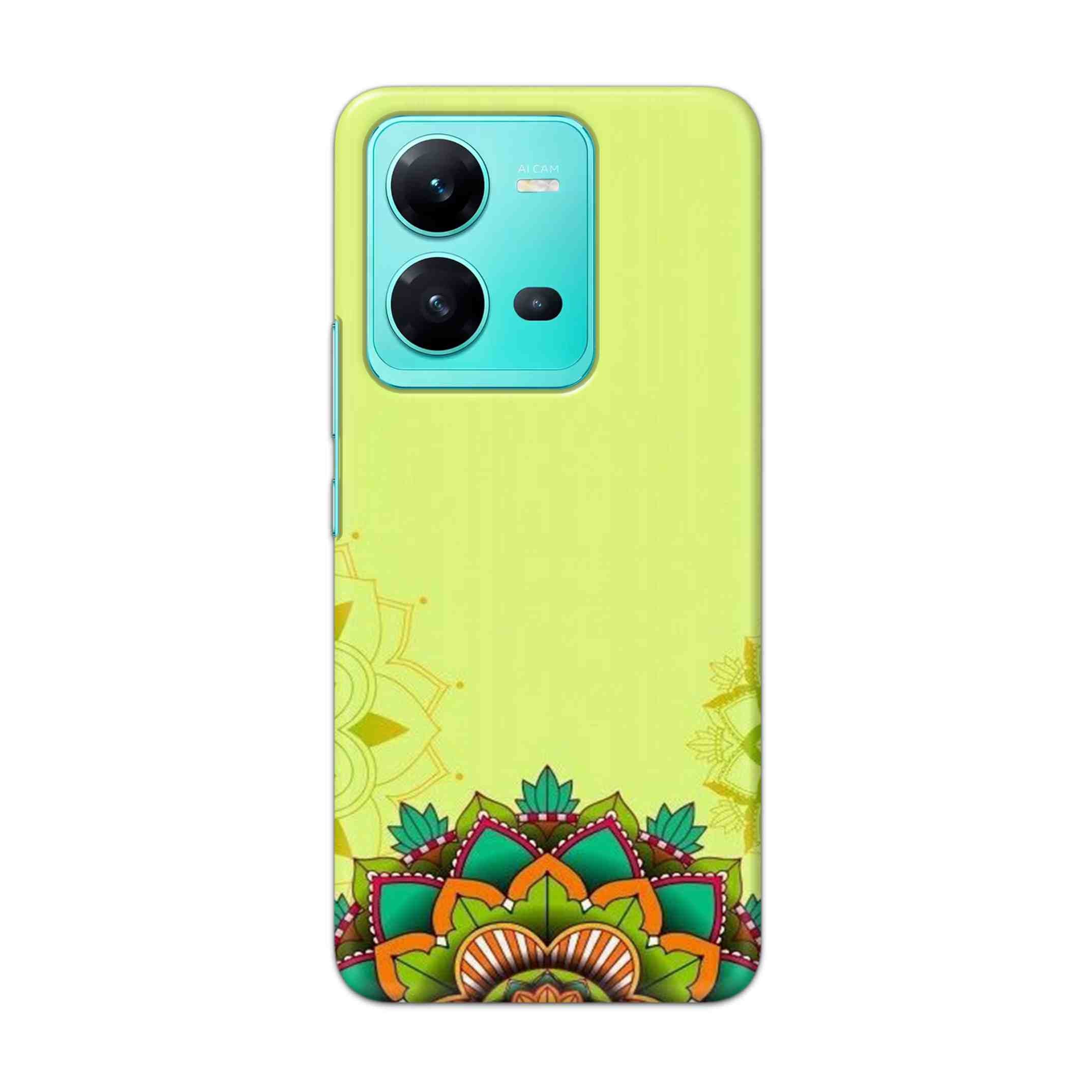 Buy Flower Mandala Hard Back Mobile Phone Case Cover For Vivo V25 Online