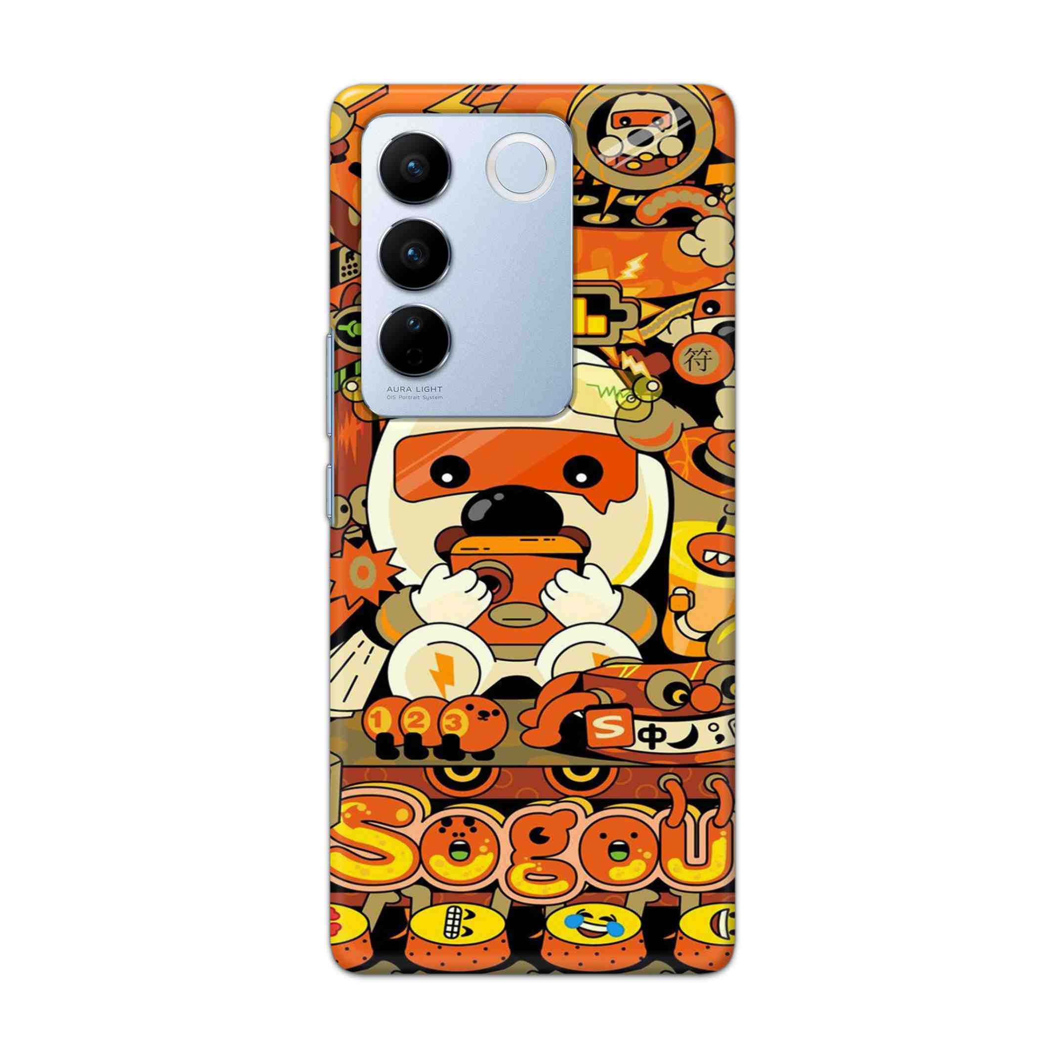 Buy Sogou Hard Back Mobile Phone Case Cover For Vivo V27 Online