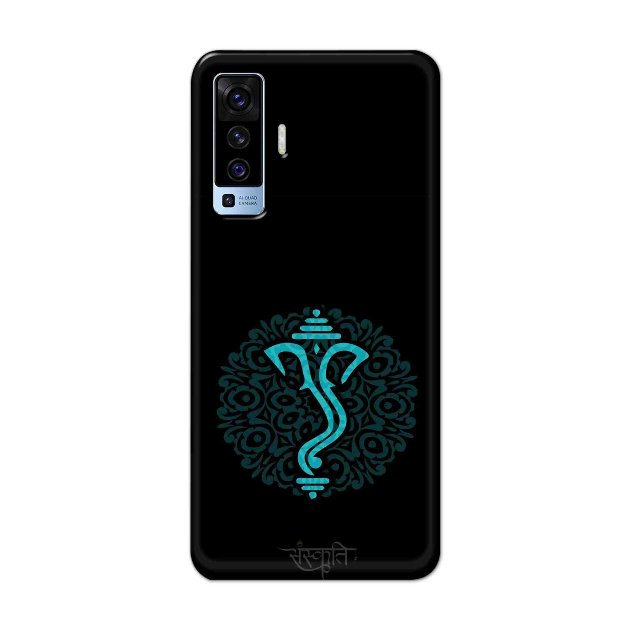 Buy Ganpati Bappa Hard Back Mobile Phone Case Cover For Vivo X50 Online