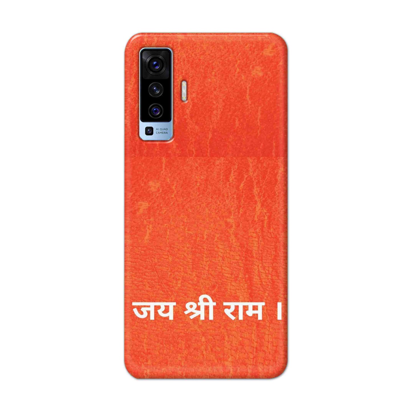 Buy Jai Shree Ram Hard Back Mobile Phone Case Cover For Vivo X50 Online