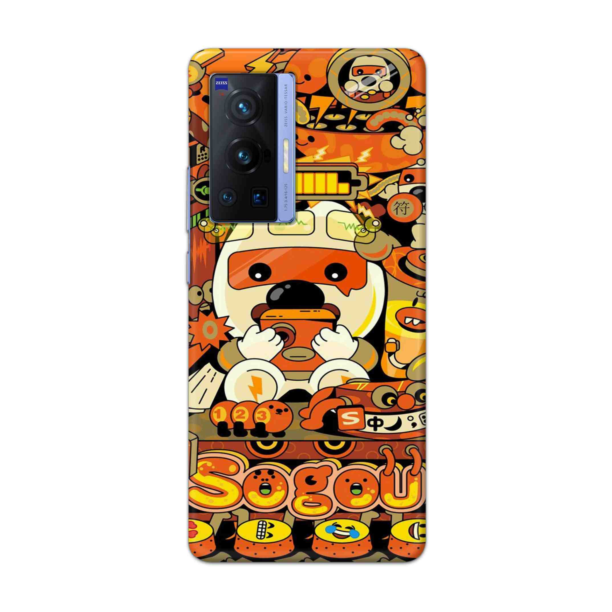 Buy Sogou Hard Back Mobile Phone Case Cover For Vivo X70 Pro Online
