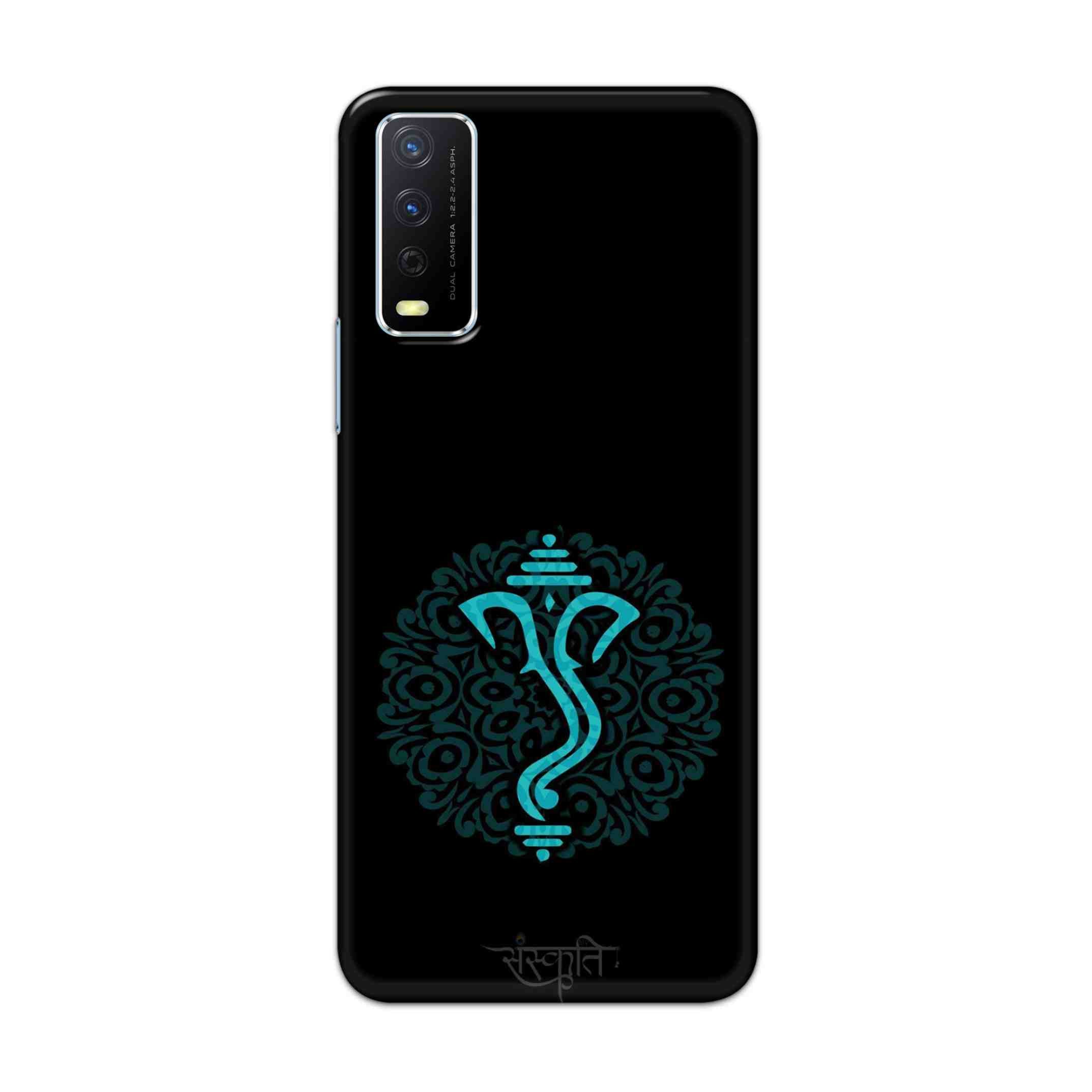 Buy Ganpati Bappa Hard Back Mobile Phone Case Cover For Vivo Y12s Online