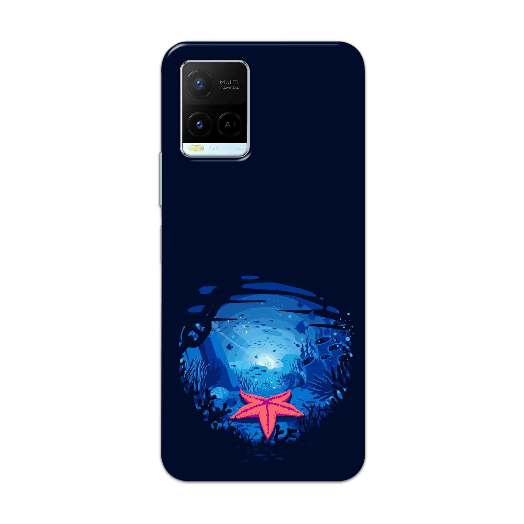 Buy Star Fresh Hard Back Mobile Phone Case Cover For Vivo Y21 2021 Online