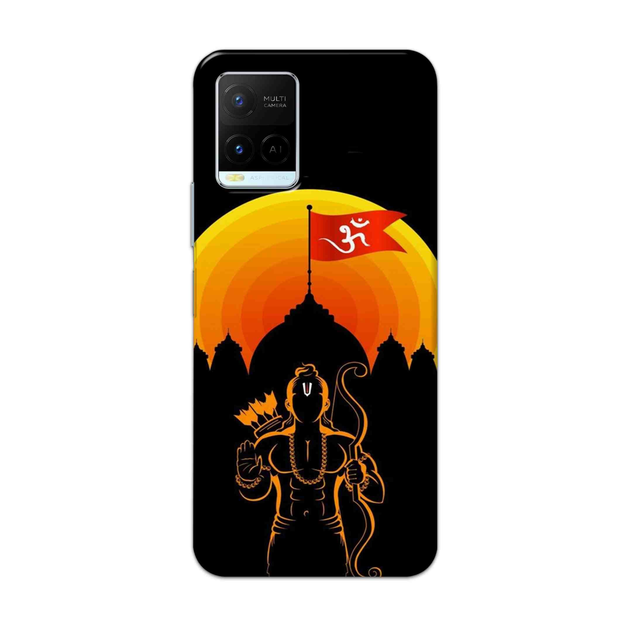 Buy Ram Ji Hard Back Mobile Phone Case Cover For Vivo Y21 2021 Online