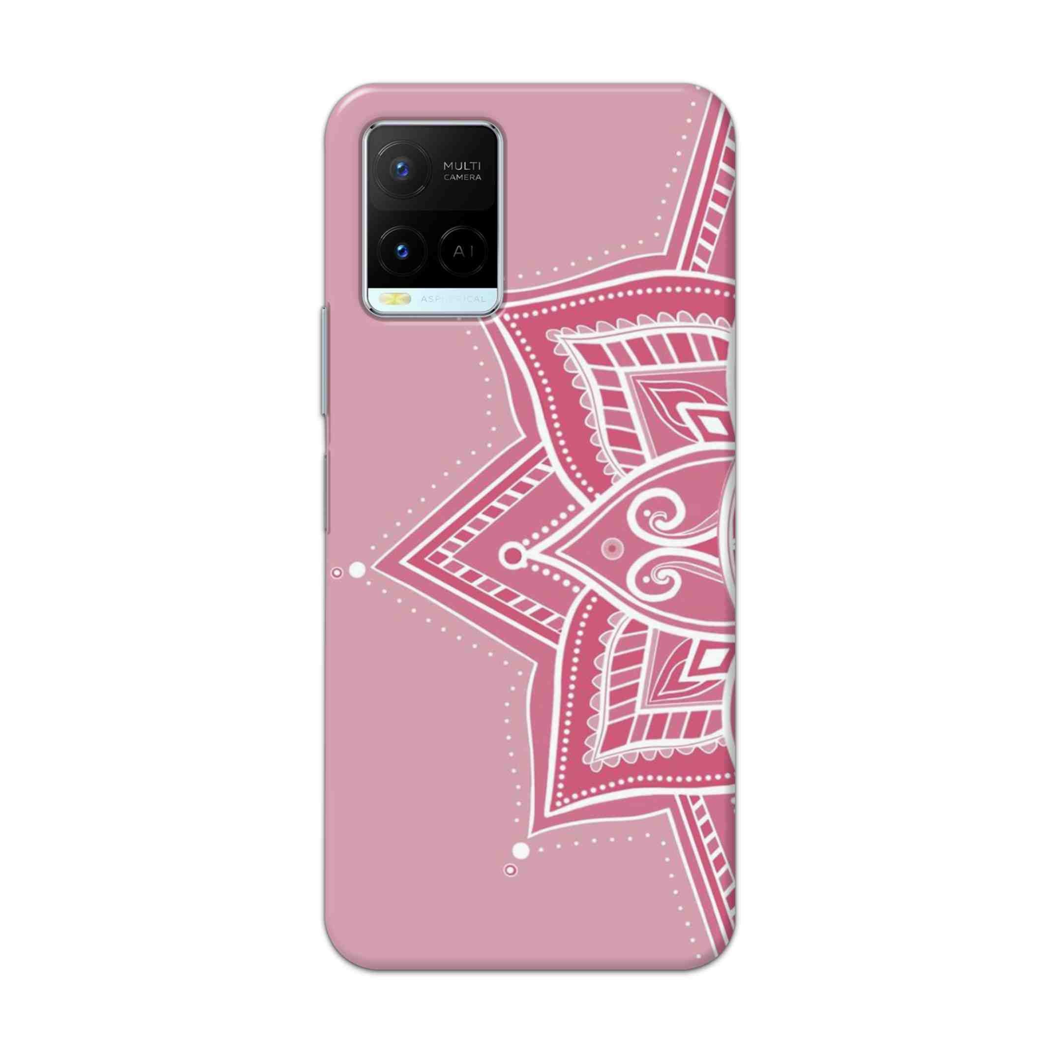 Buy Pink Rangoli Hard Back Mobile Phone Case Cover For Vivo Y21 2021 Online