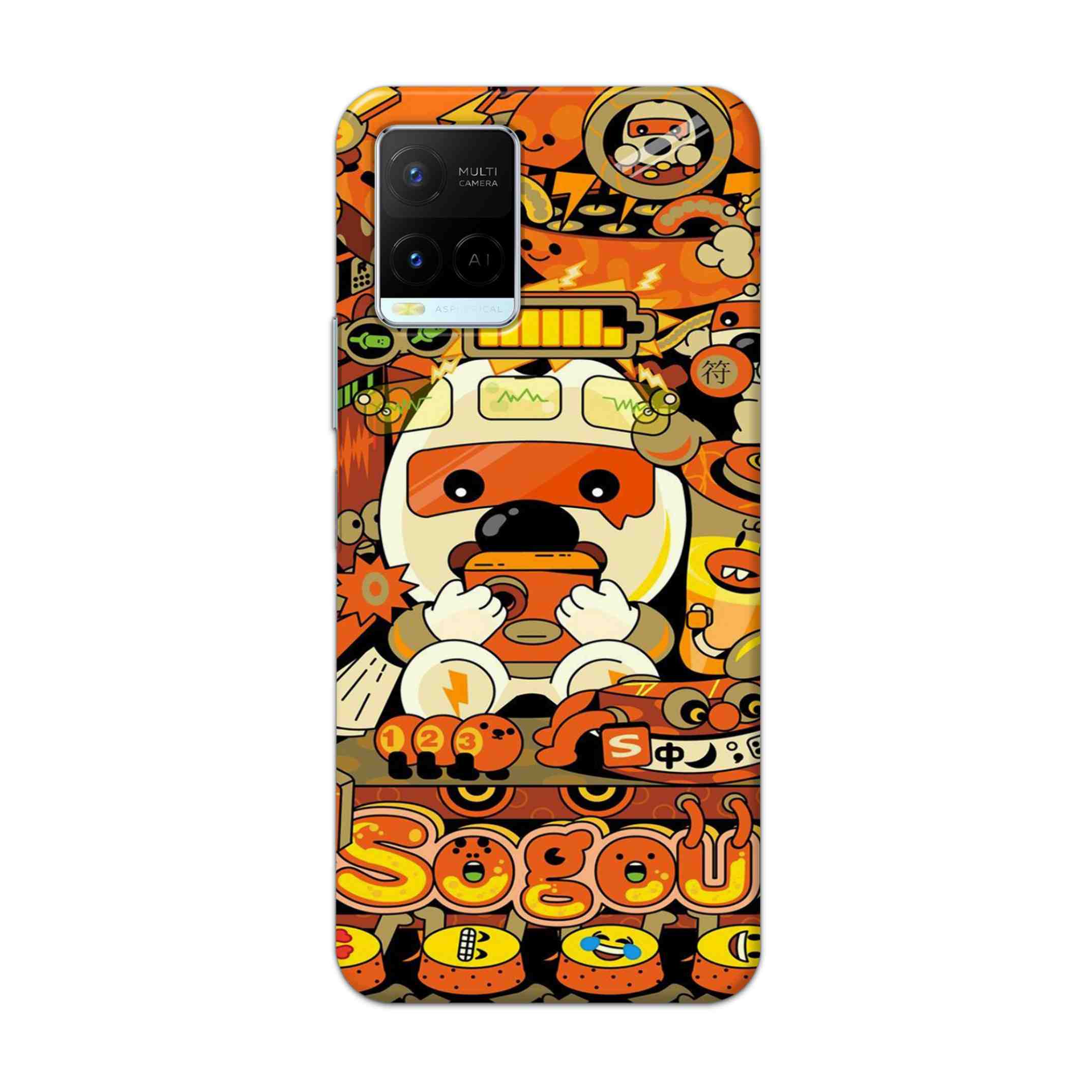 Buy Sogou Hard Back Mobile Phone Case Cover For Vivo Y21 2021 Online