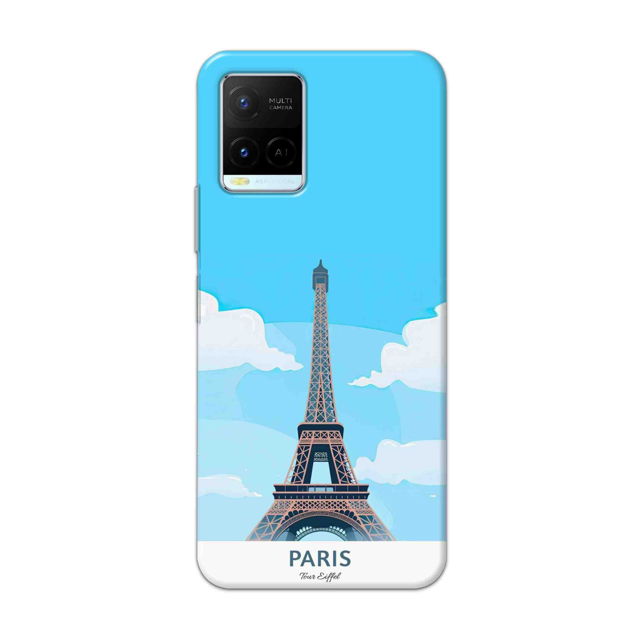 Buy Paris Hard Back Mobile Phone Case Cover For Vivo Y21 2021 Online