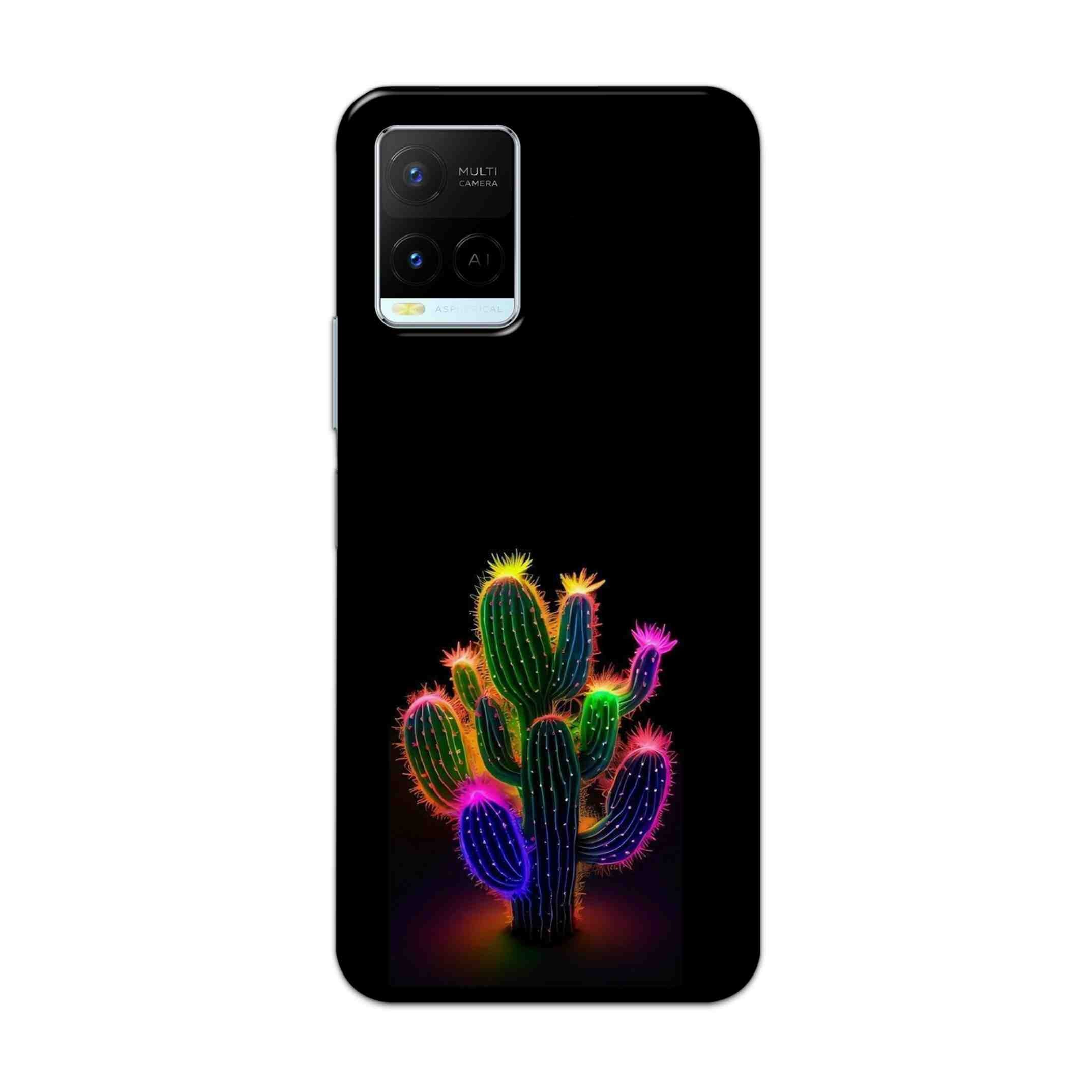 Buy Neon Flower Hard Back Mobile Phone Case Cover For Vivo Y21 2021 Online
