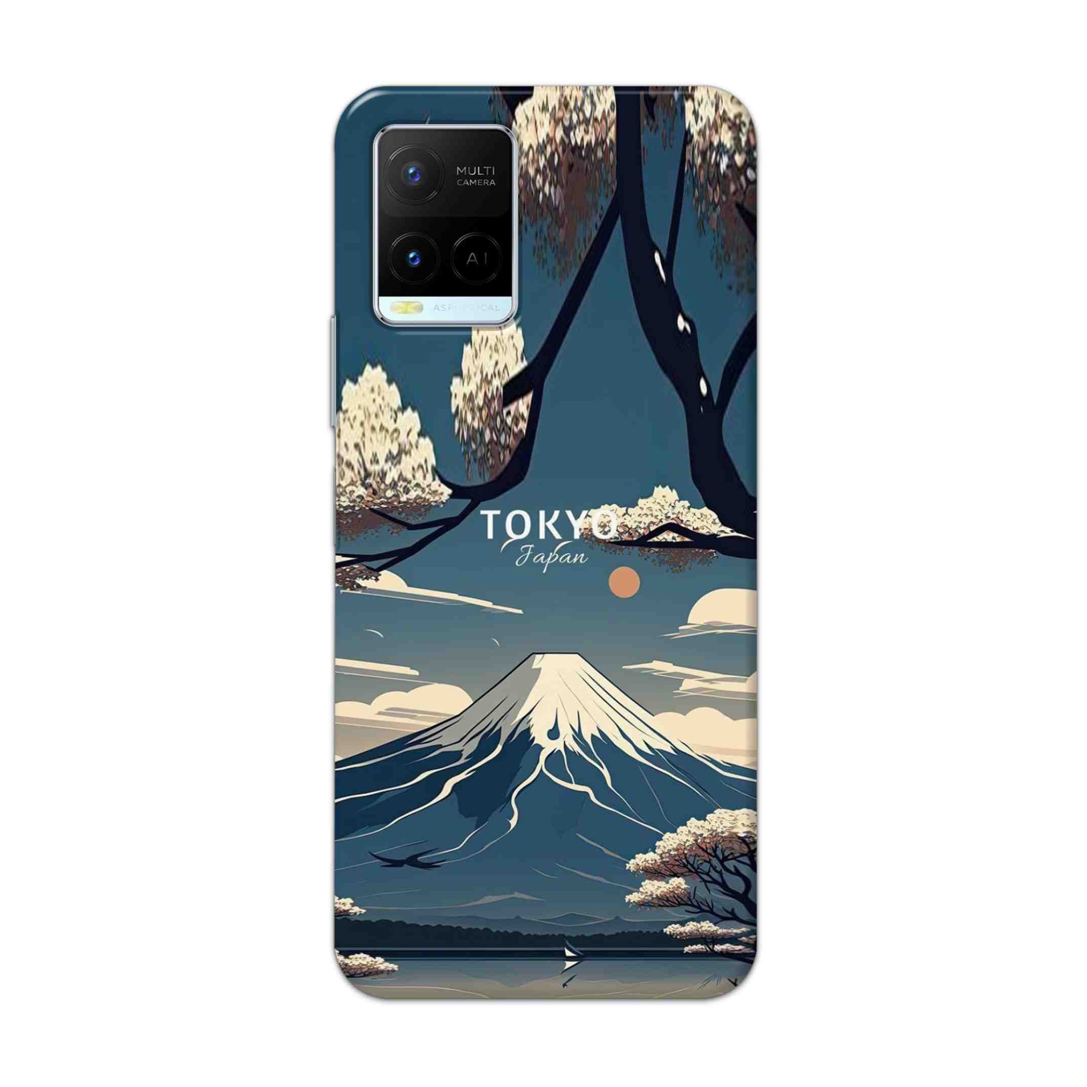 Buy Tokyo Hard Back Mobile Phone Case Cover For Vivo Y21 2021 Online