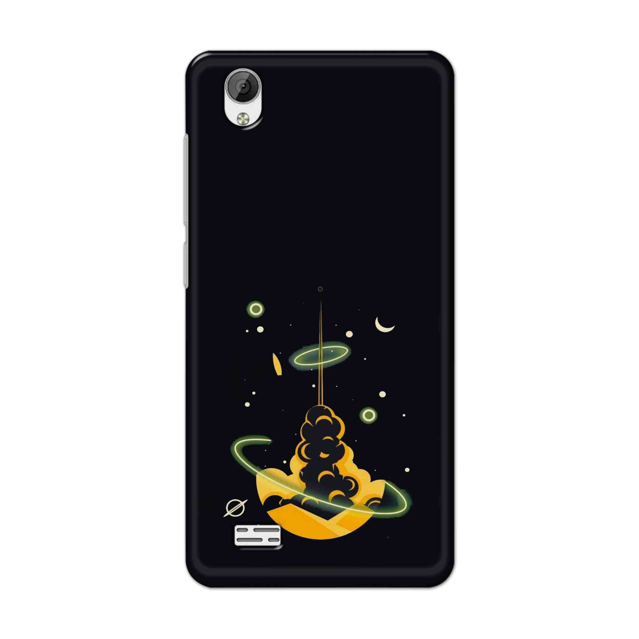 Buy Moon Hard Back Mobile Phone Case Cover For Vivo Y31 Online