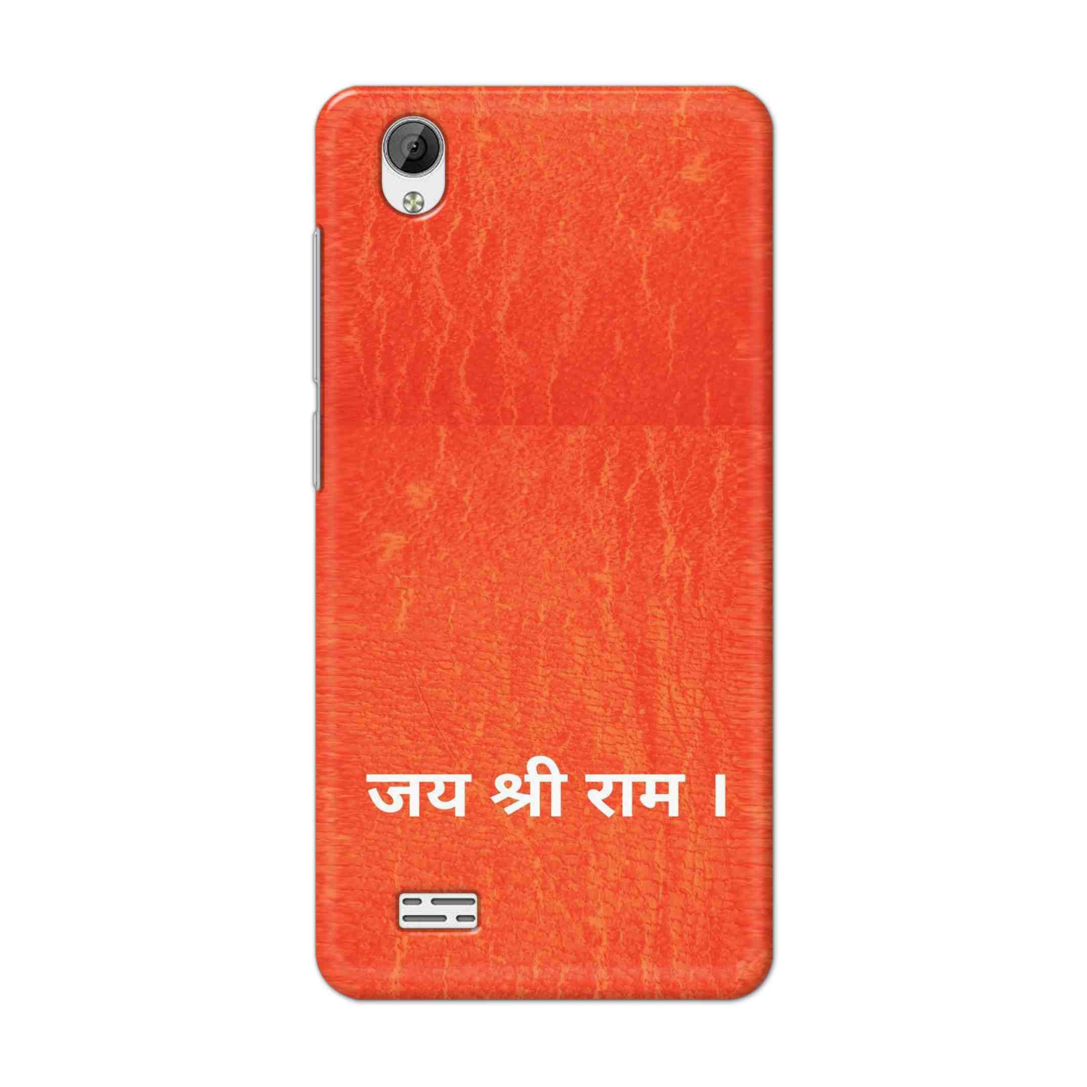 Buy Jai Shree Ram Hard Back Mobile Phone Case Cover For Vivo Y31 Online