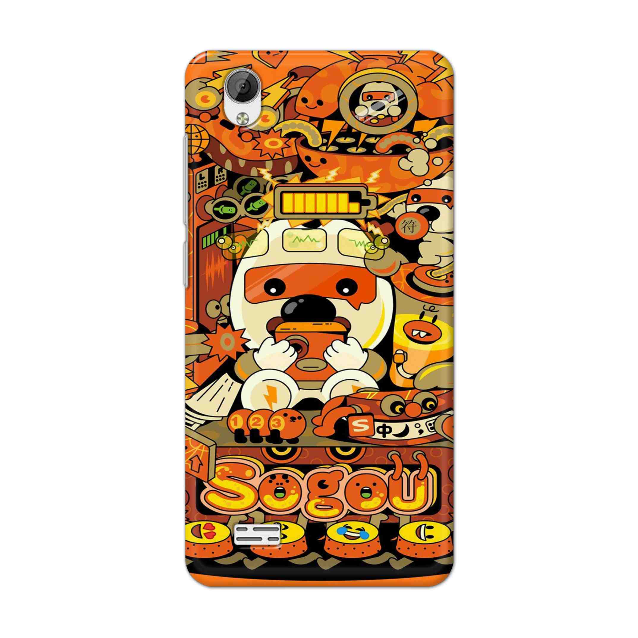Buy Sogou Hard Back Mobile Phone Case Cover For Vivo Y31 Online